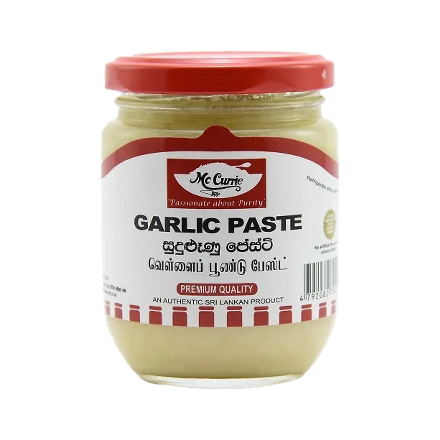 Mc Currie Garlic Paste (250g)