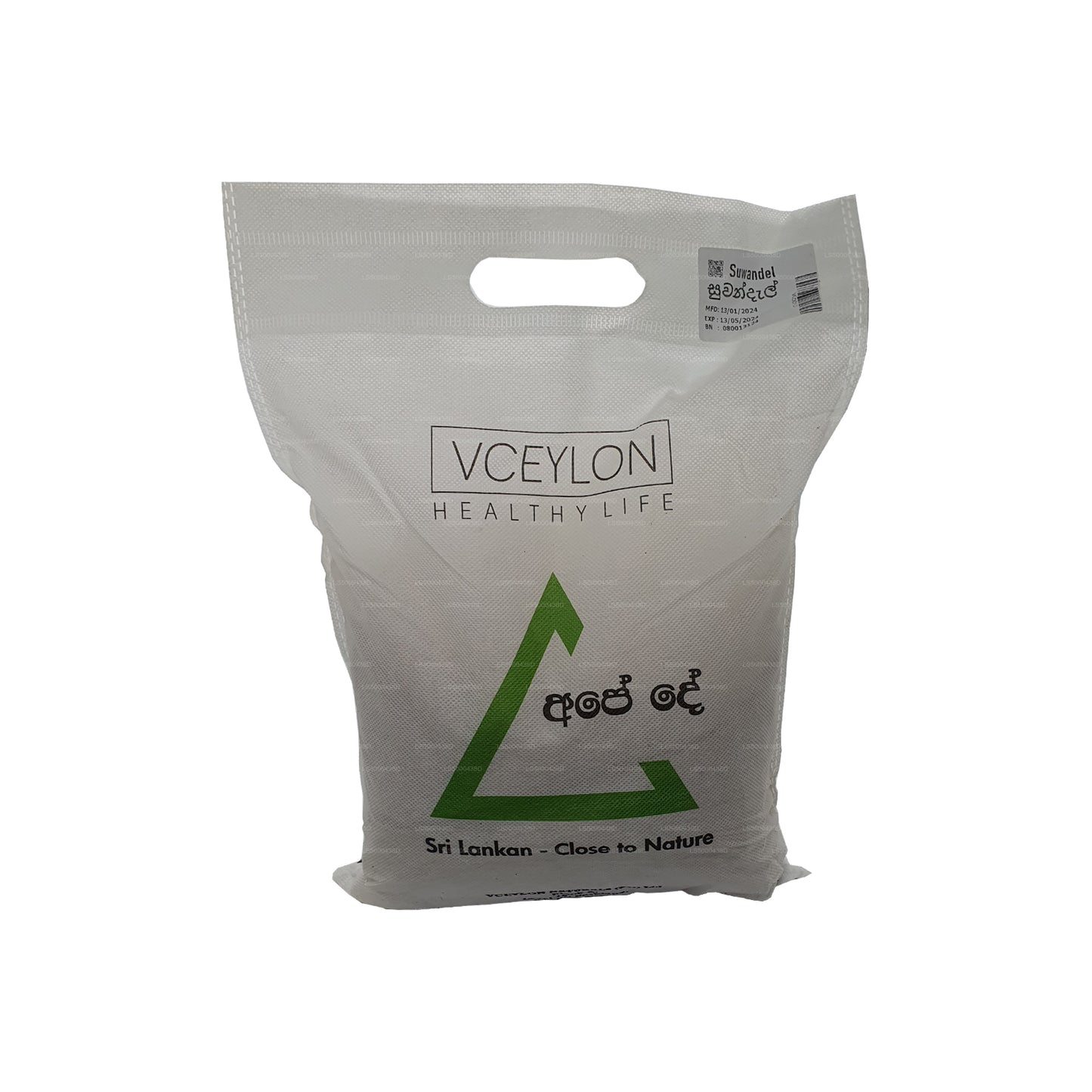 vCeylon Suwandel Rice (3kg)