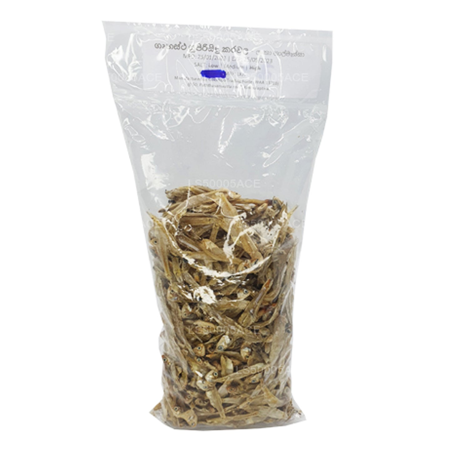 Sri Lankan Dried Sprats (Haal masso) 200g