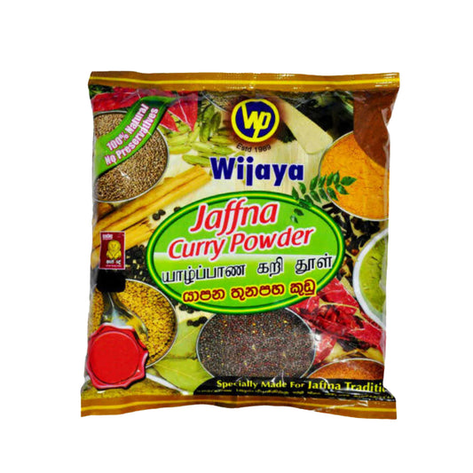 Wijaya Jaffna Curry Powder (100g)