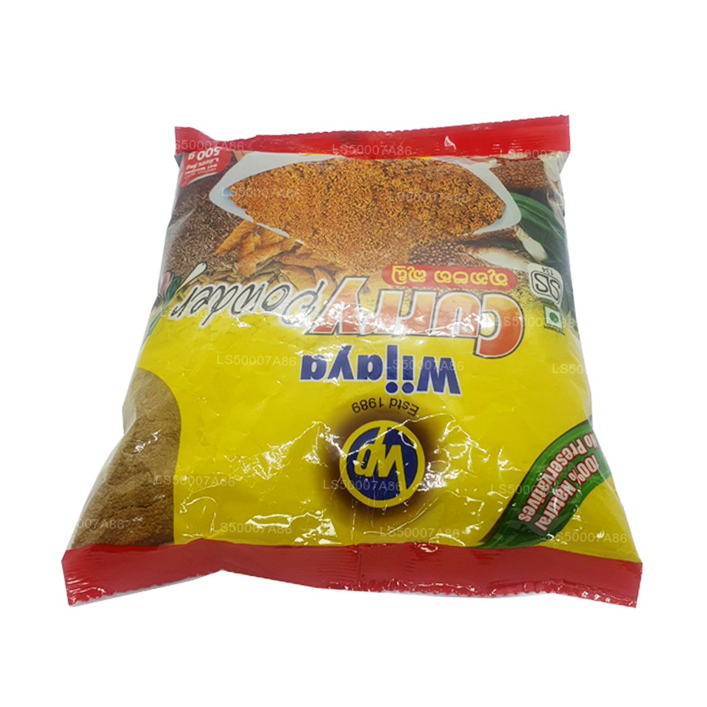 Wijaya Curry Powder (500g)