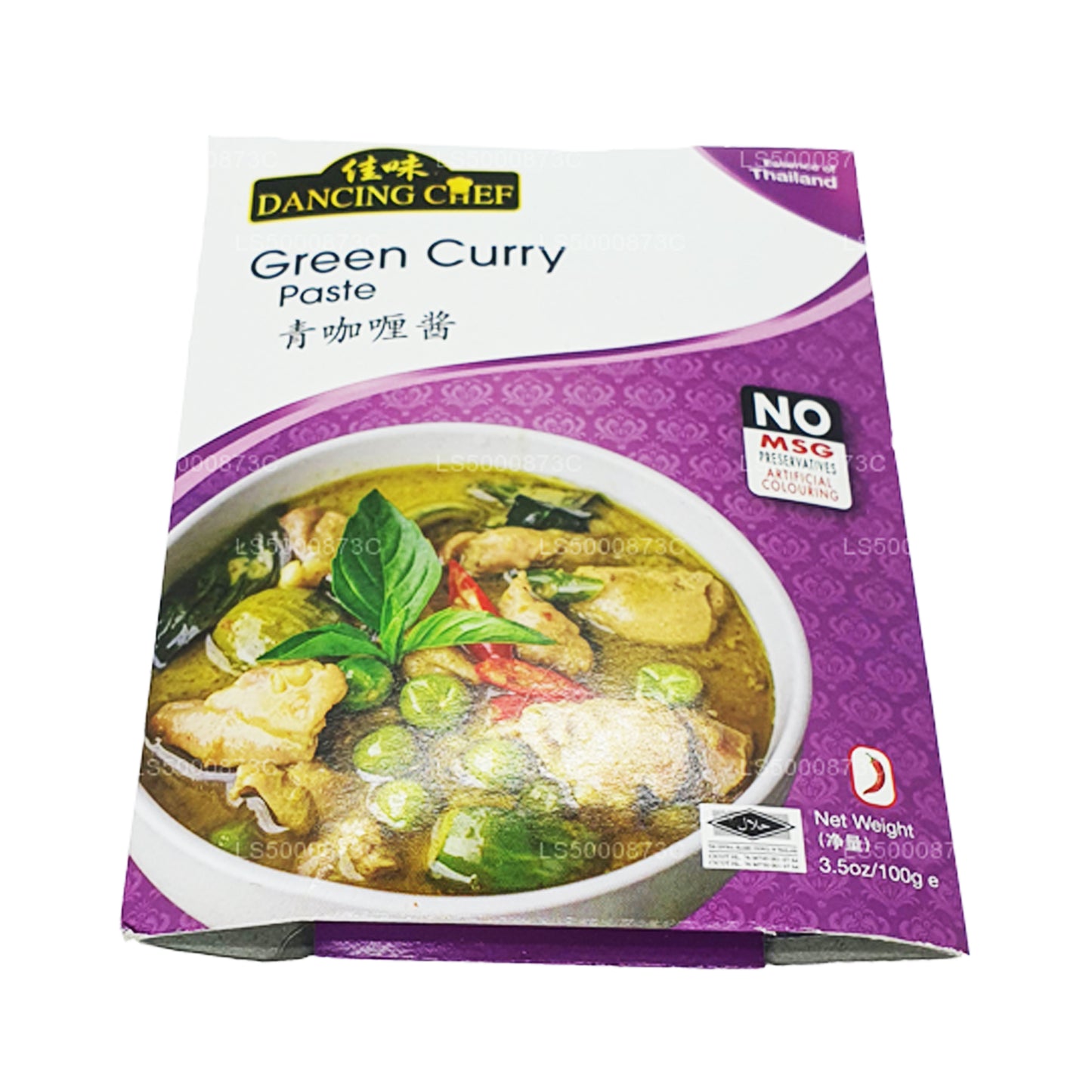 Dancing Chef Green Curry Paste (100g)