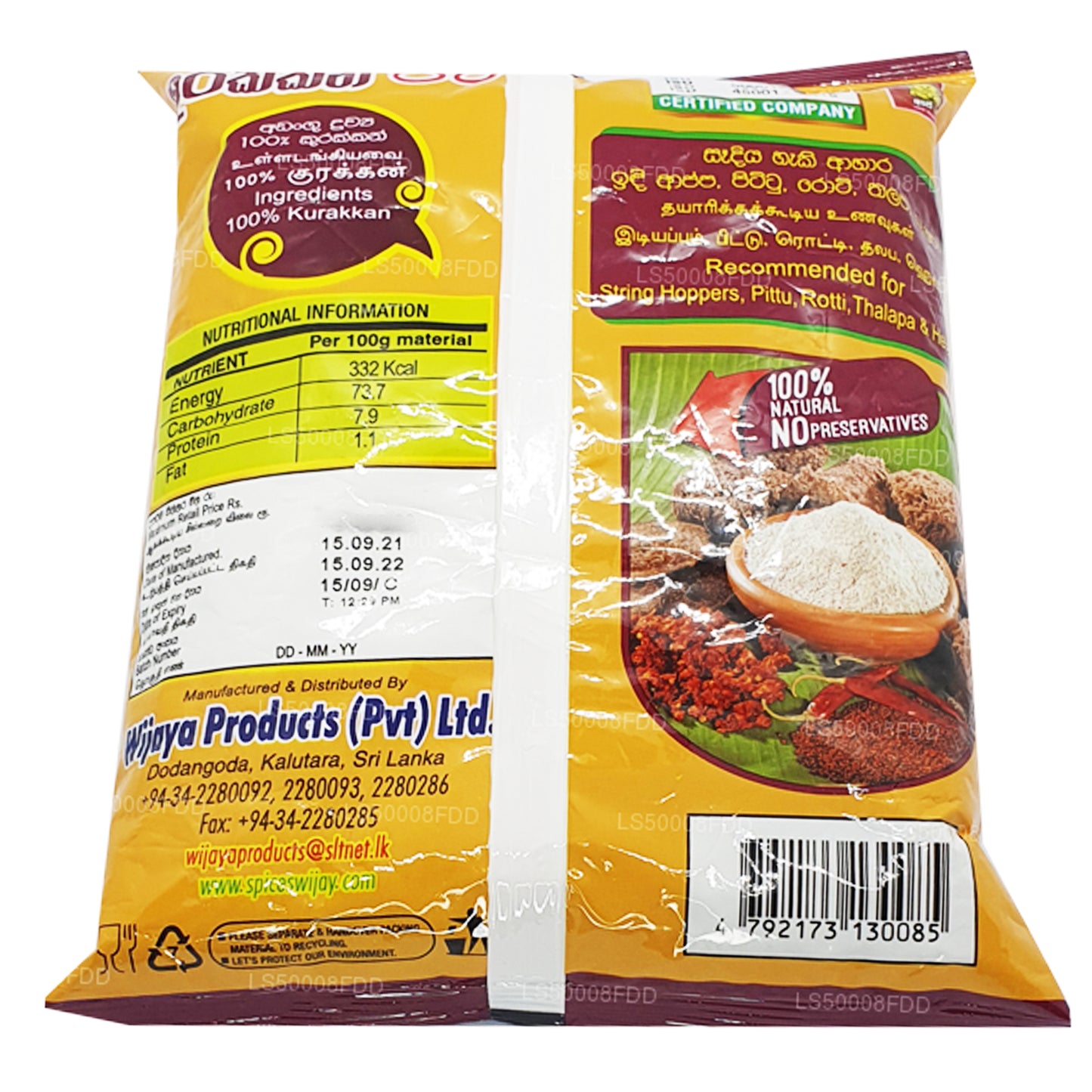 Wijaya Kurakkan Flour (400g)