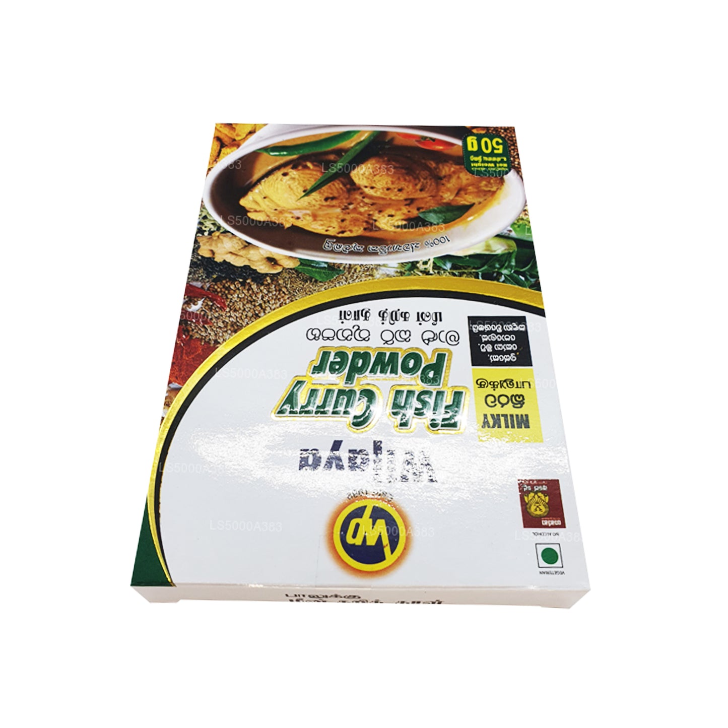 Wijaya Fish Curry Powder (50g)