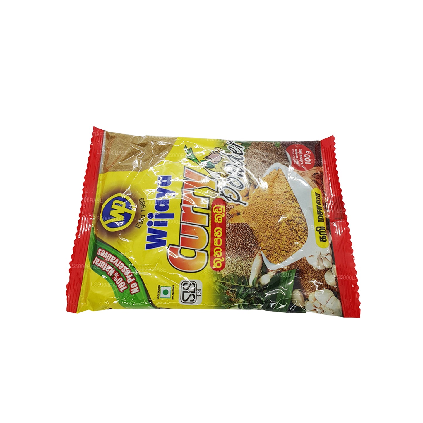 Wijaya Curry Powder (100g)