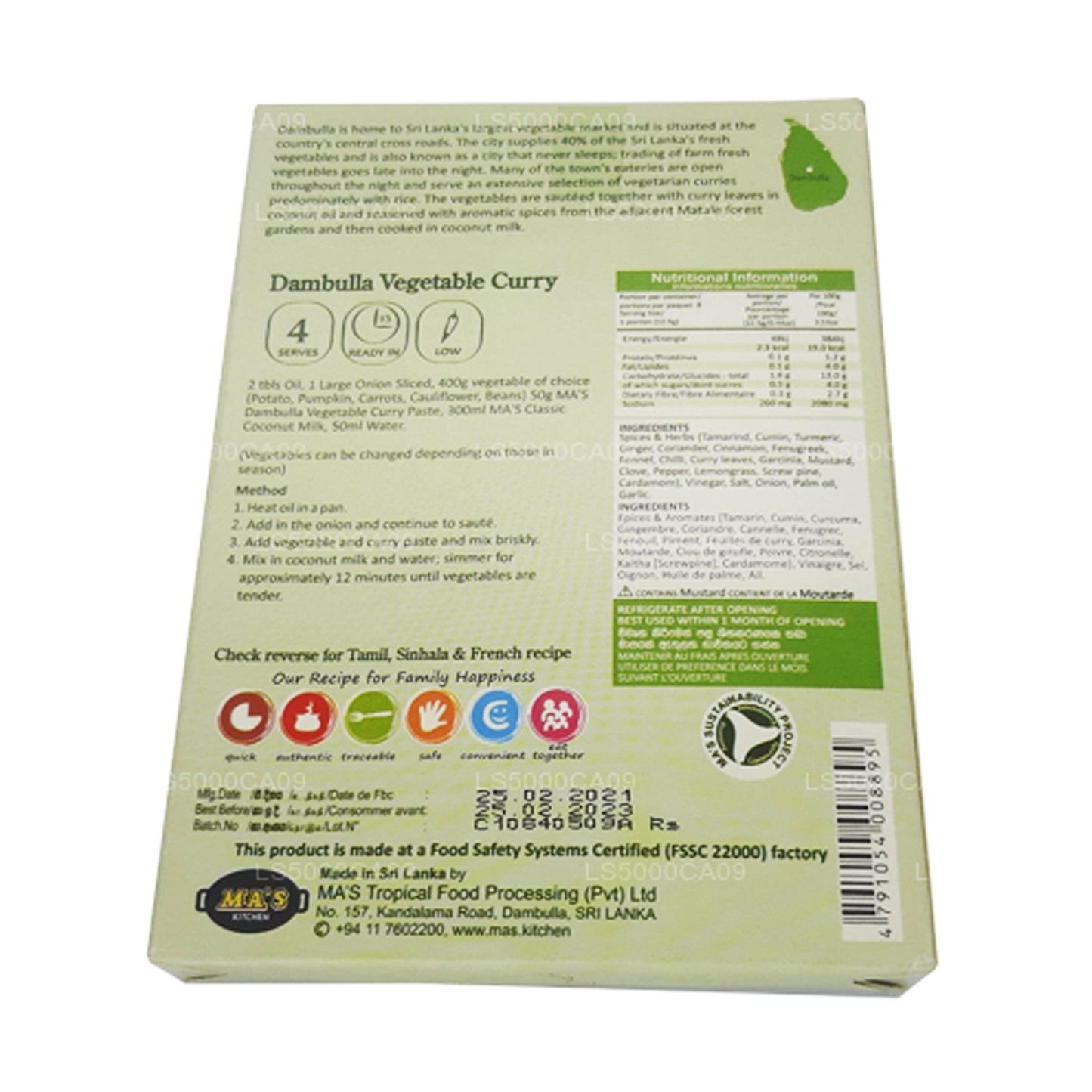 MA's Kitchen Vegetable Curry Paste (100g)