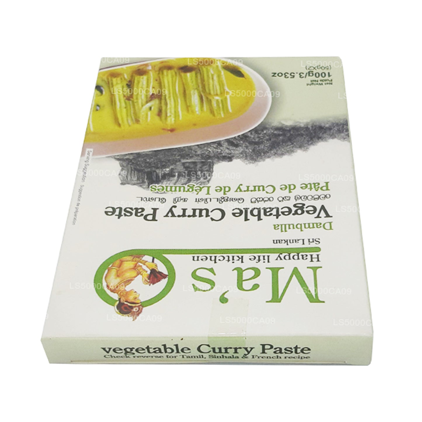 MA's Kitchen Vegetable Curry Paste (100g)