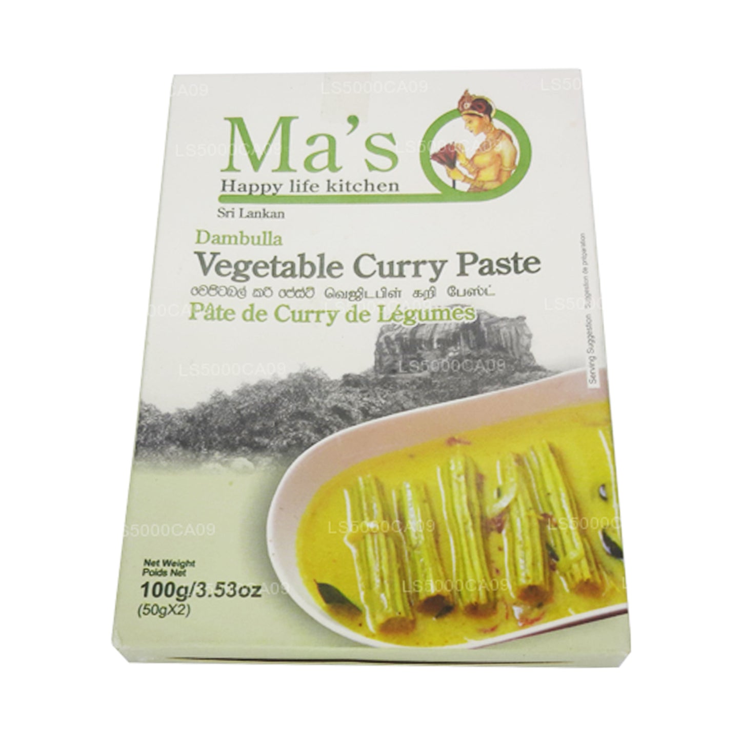 MA's Kitchen Vegetable Curry Paste (100g)