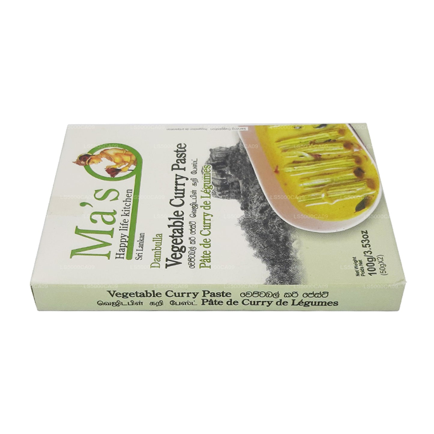 MA's Kitchen Vegetable Curry Paste (100g)