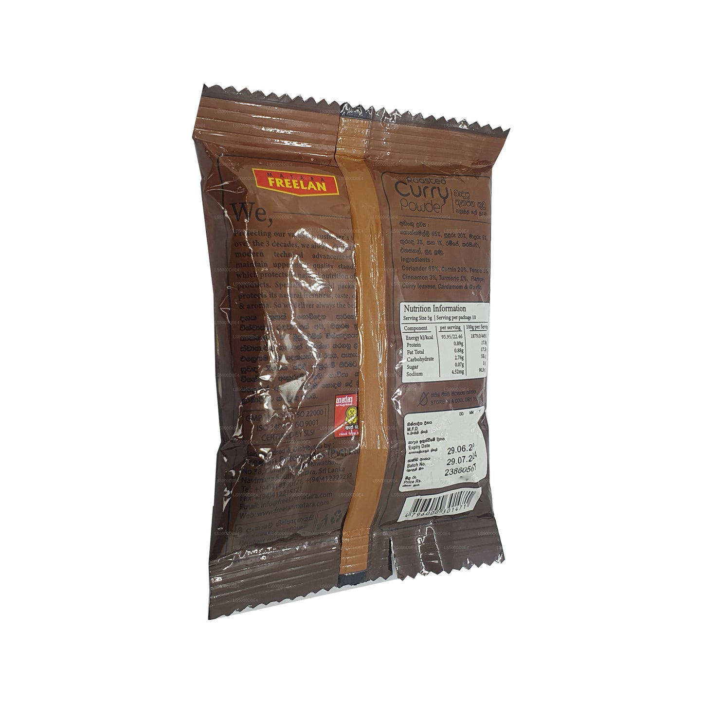 Matara Freelan Roasted Curry Powder (50g)