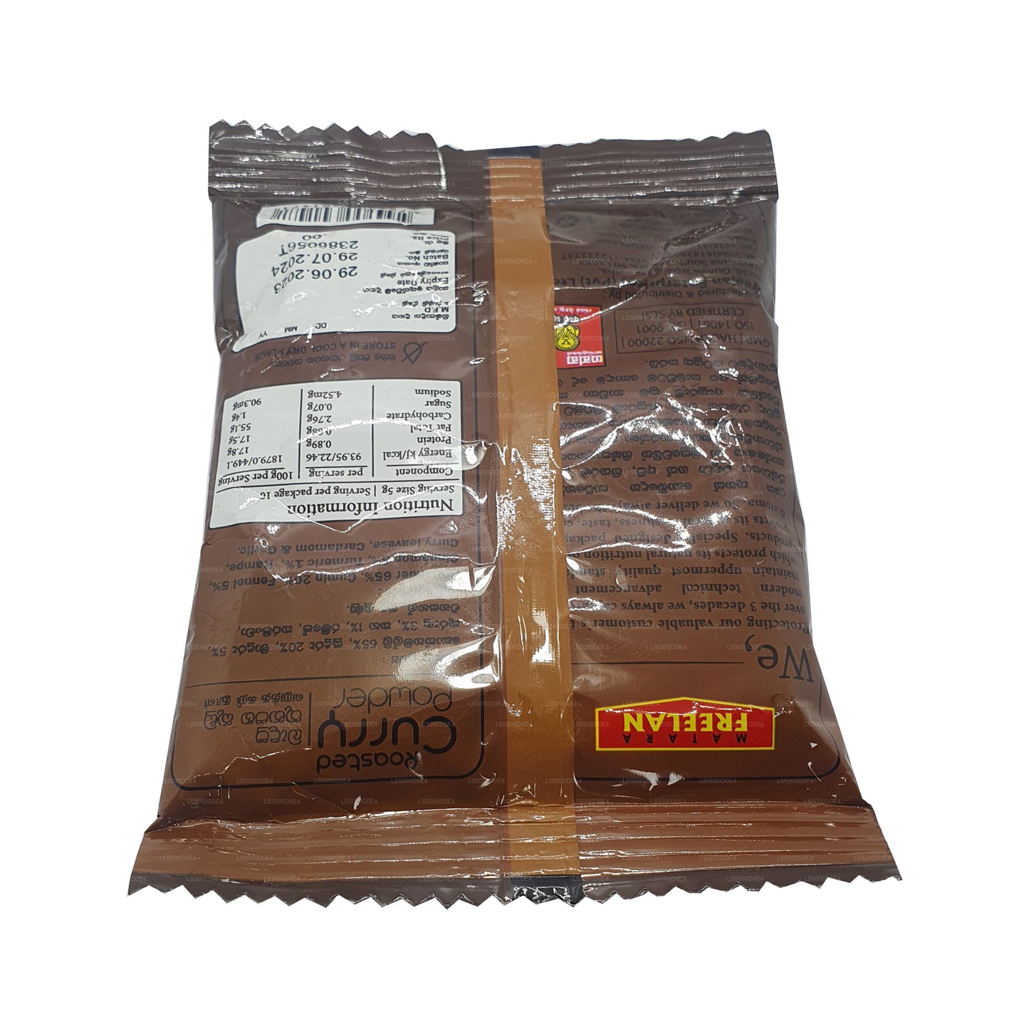 Matara Freelan Roasted Curry Powder (50g)