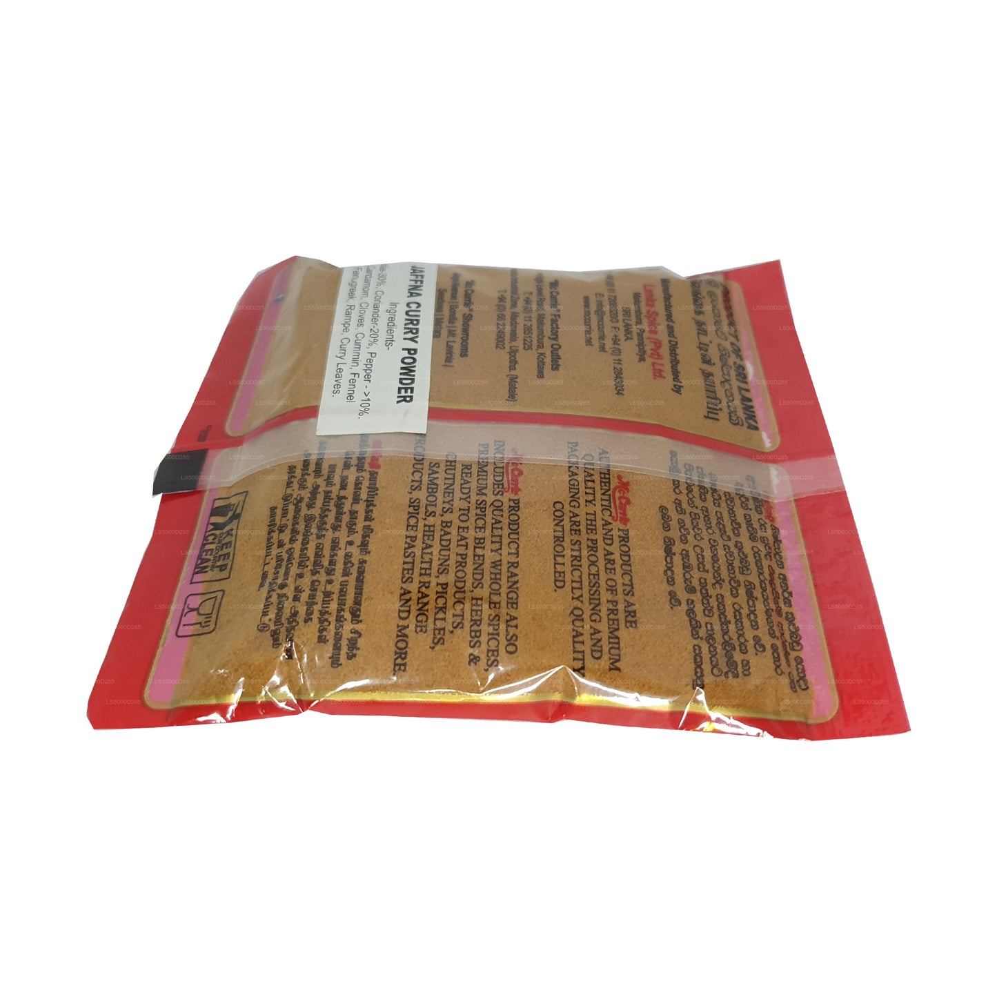 Mc Currie Jaffna Curry Powder (100g)