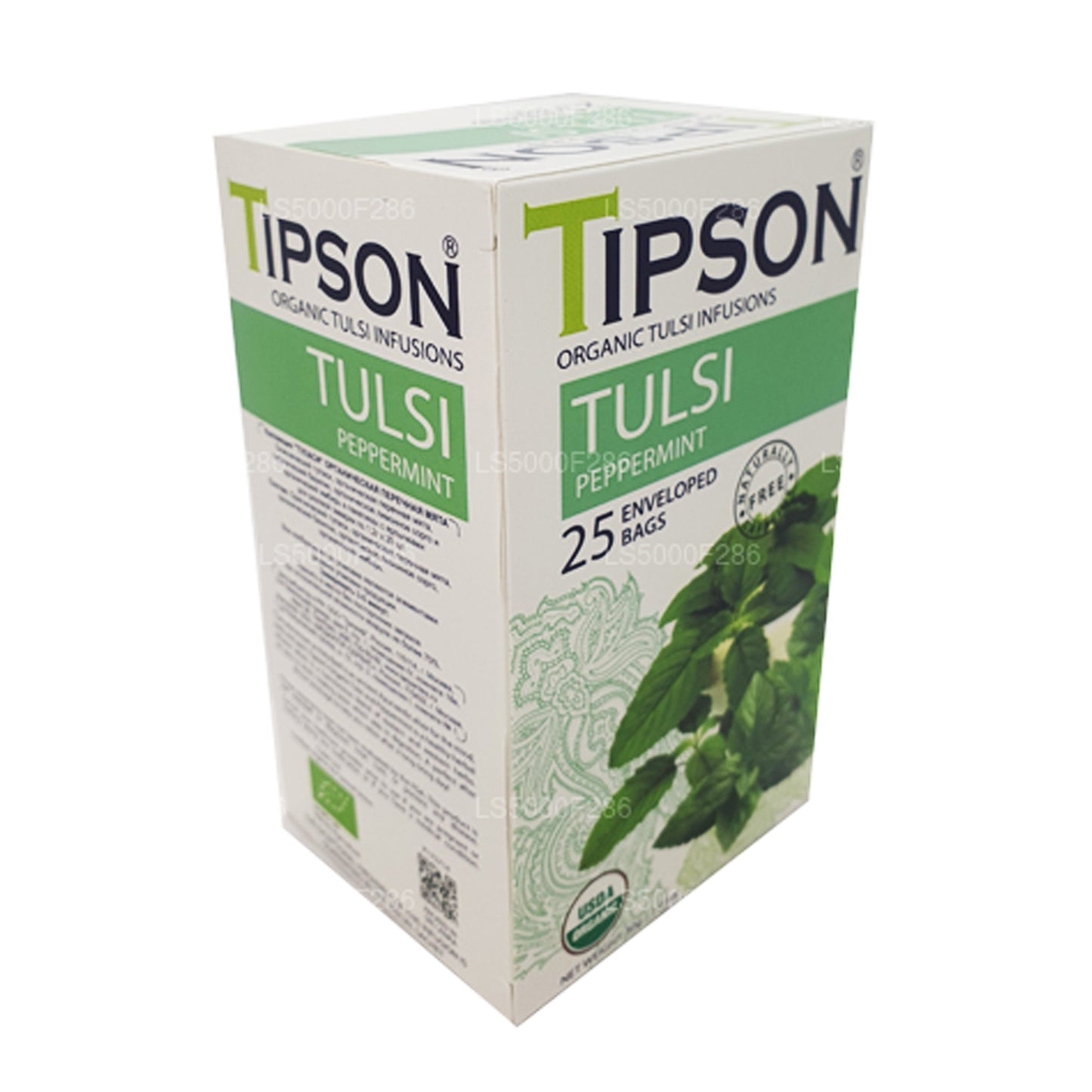 Tipson Tea Organic Tulsi With Peppermint (30g)