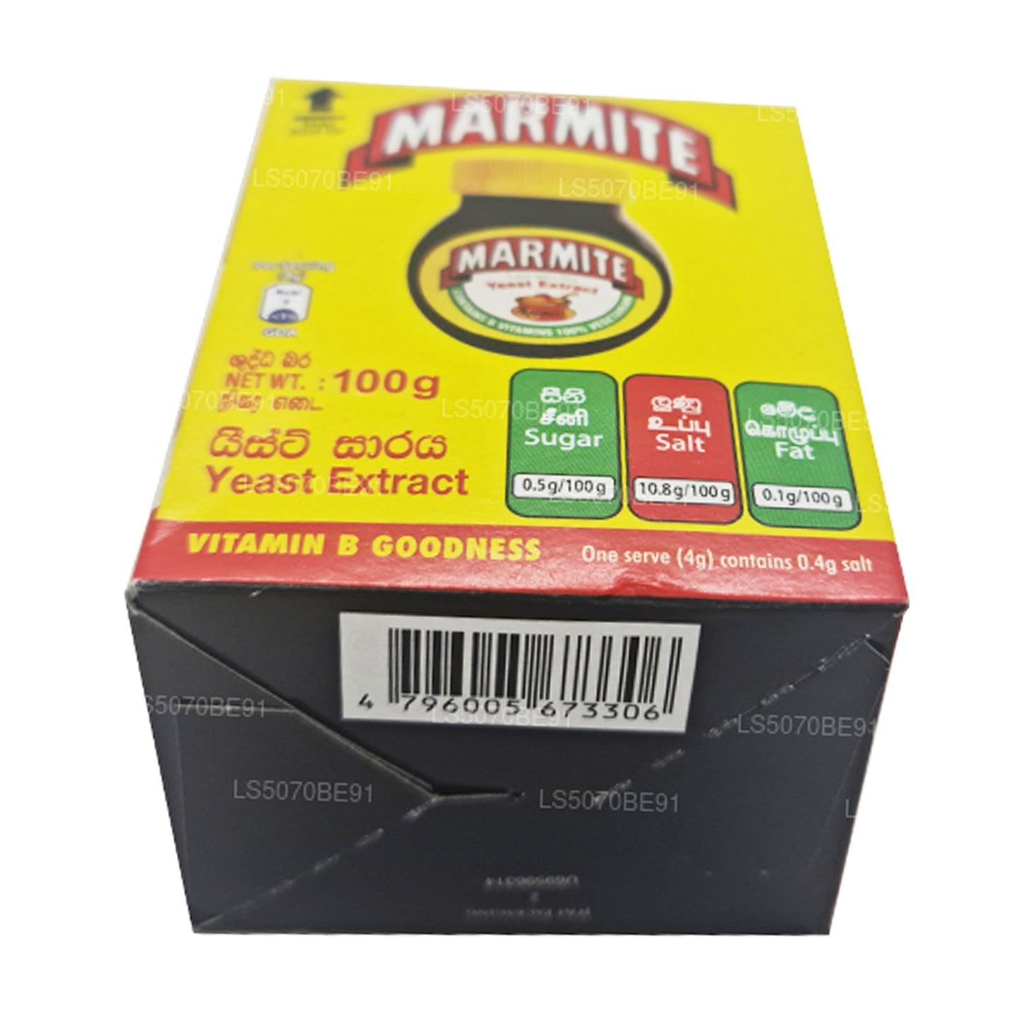 Marmite Yeast Extract (100g)