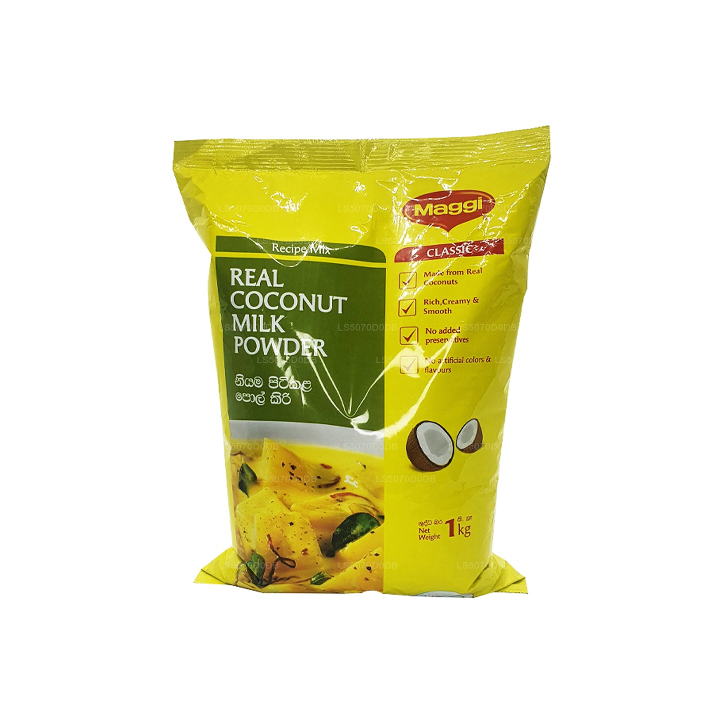 Maggi Coconut Milk Powder (1kg)