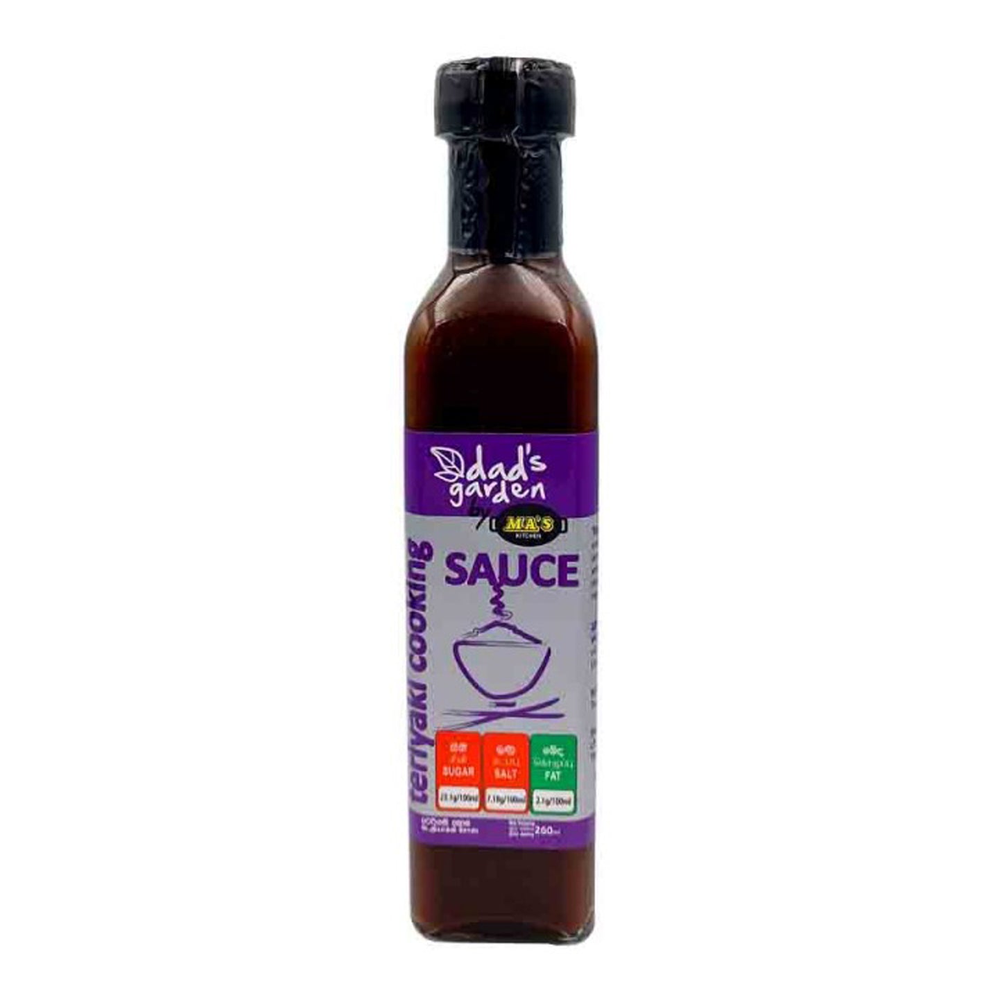 MA's Kitchen Teriyaki Sauce (260ml)