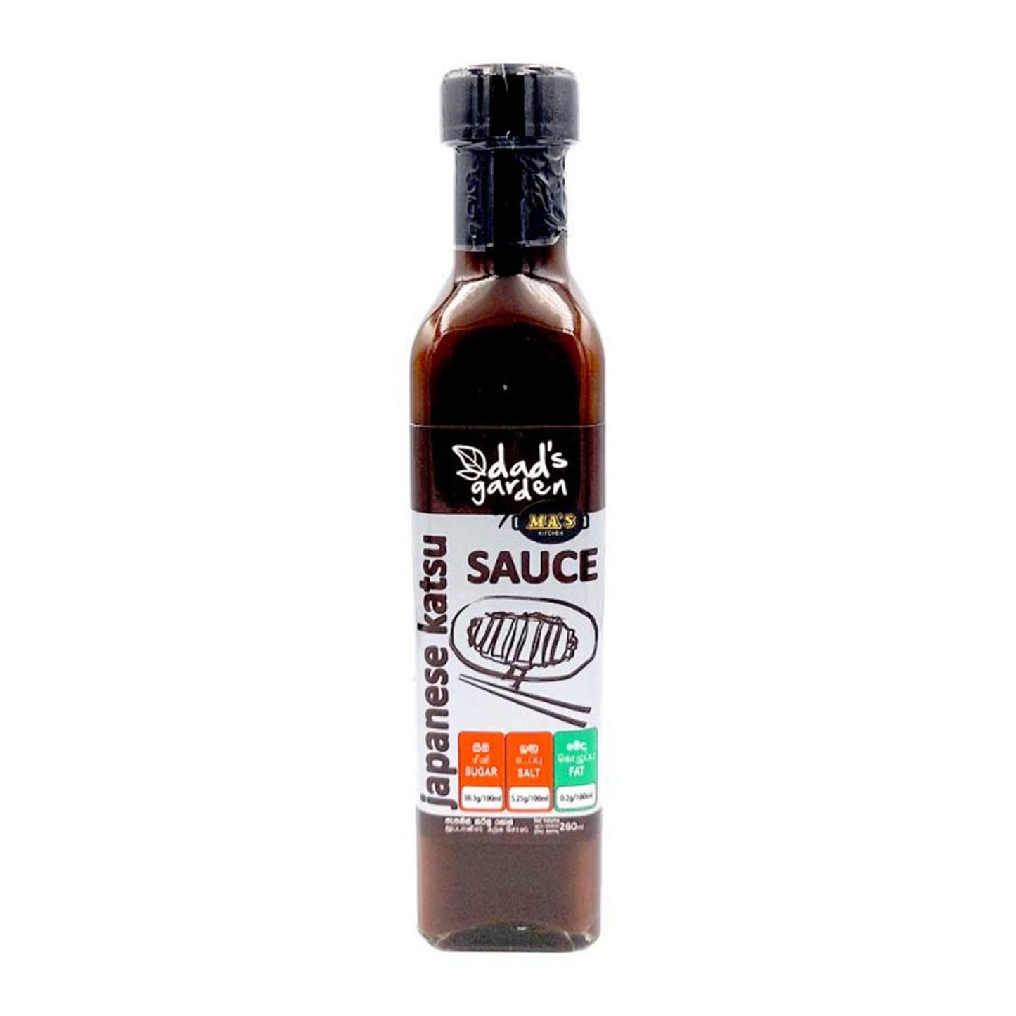 MA's Kitchen Japanese Katsu Sauce (260ml)