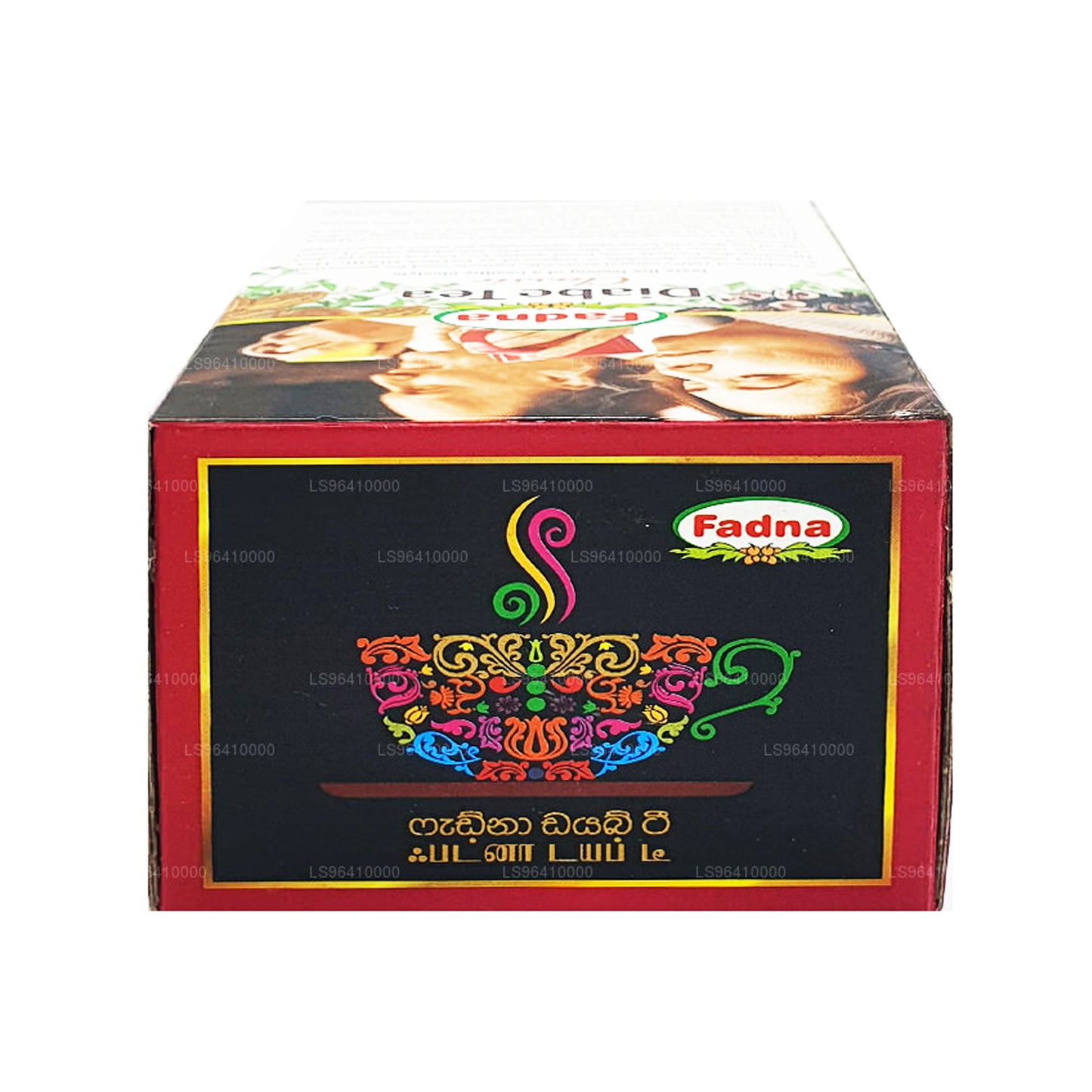 Fadna Diabe Tea (40g) 20 Tea Bags