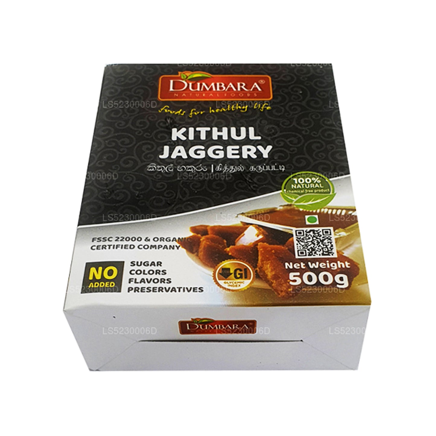 Dumbara Kithul Jaggery (500g)