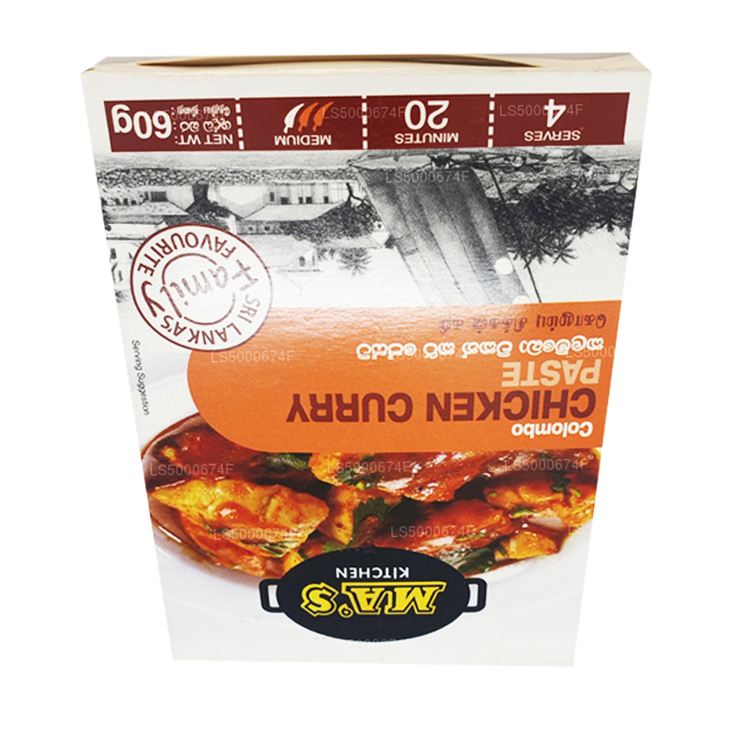 MA's Kitchen Colombo Chicken Curry Paste (60g)