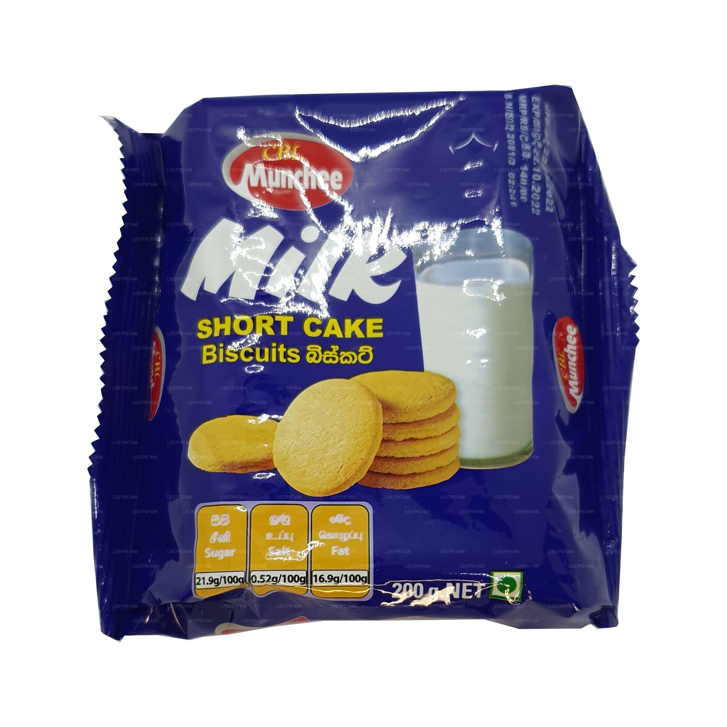 Munchee Milk Short Cake Biscuits