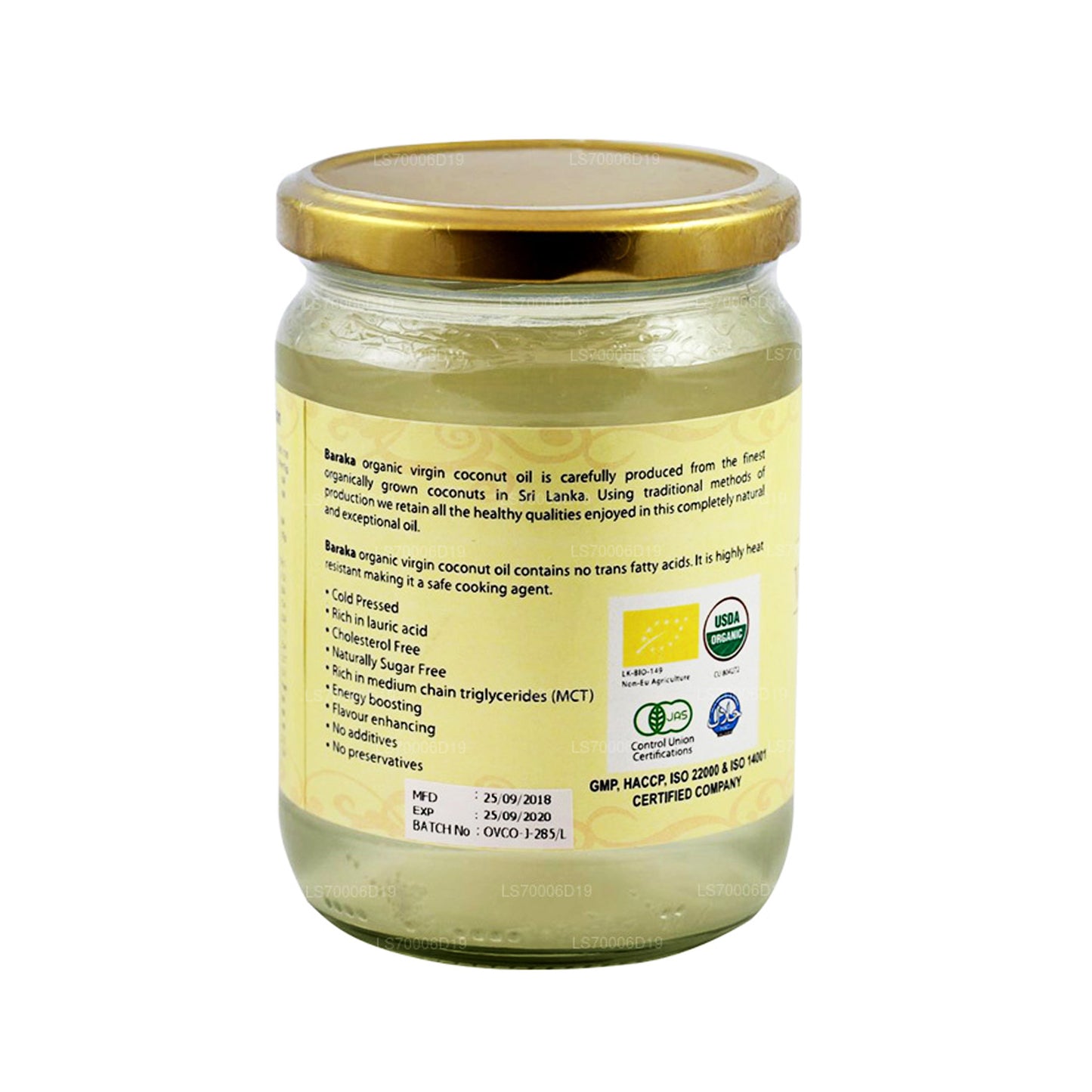 Baraka Virgin Coconut Oil (Glass)