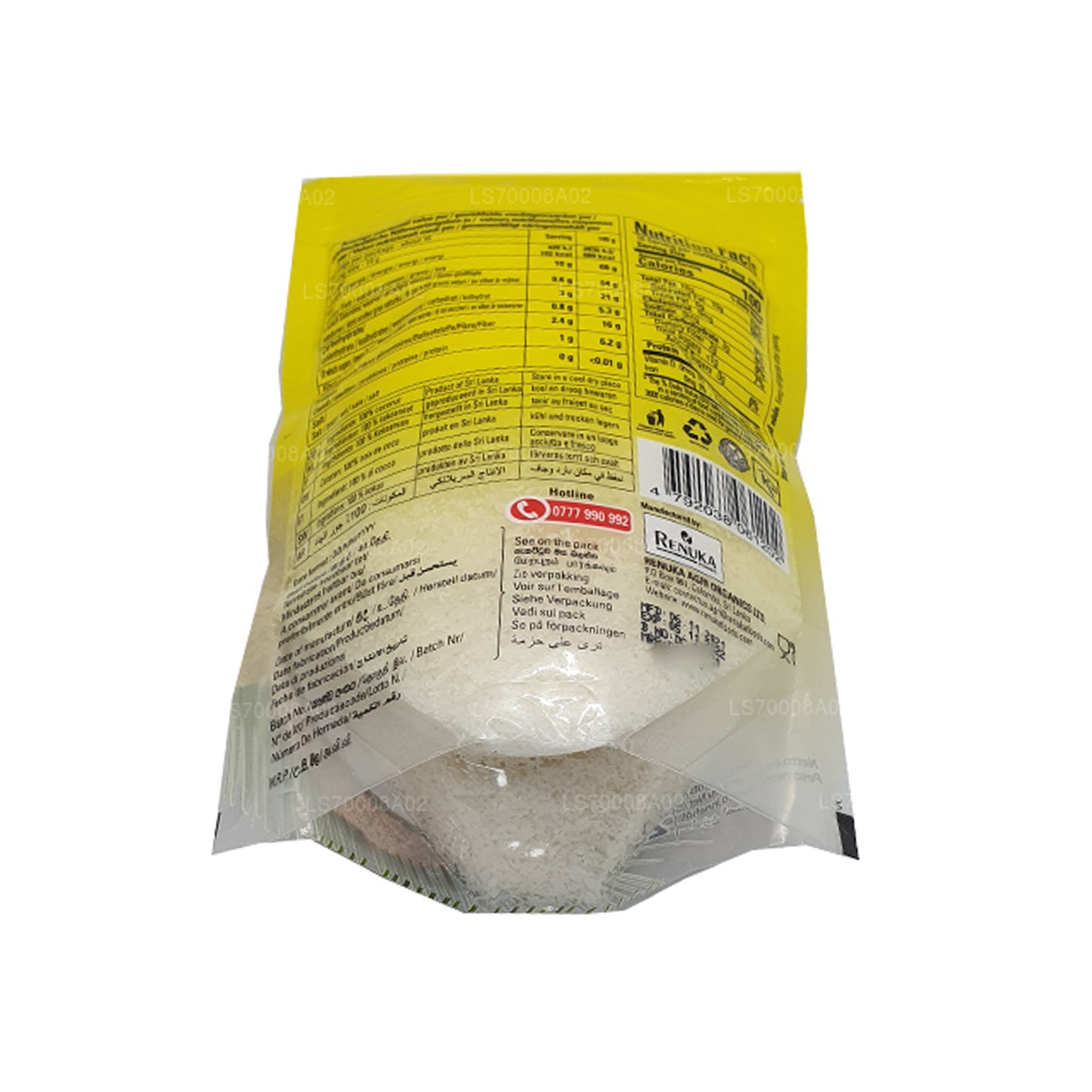 Renuka Desiccated Coconut (250g)