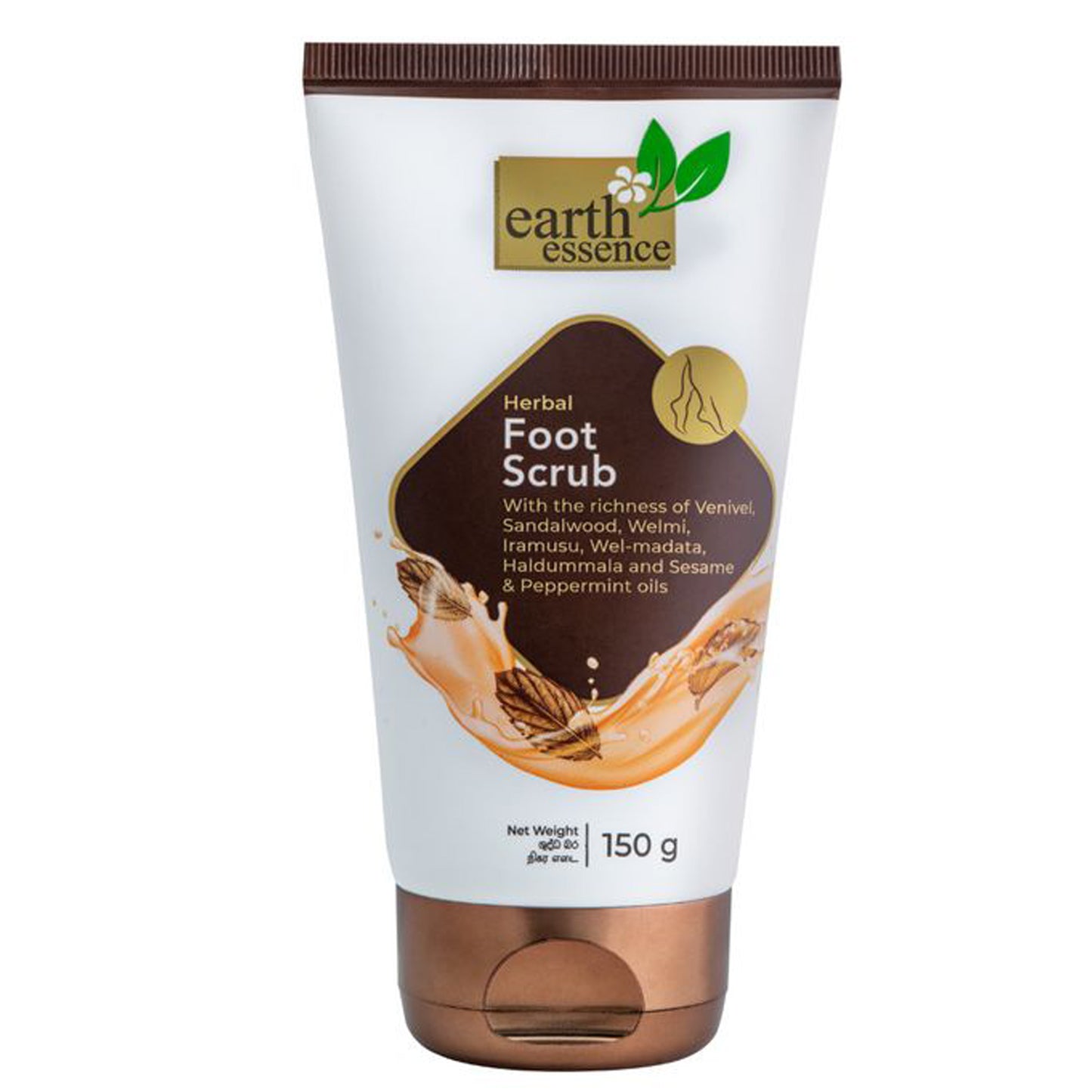 Earth Essence Foot Scrub (150g)