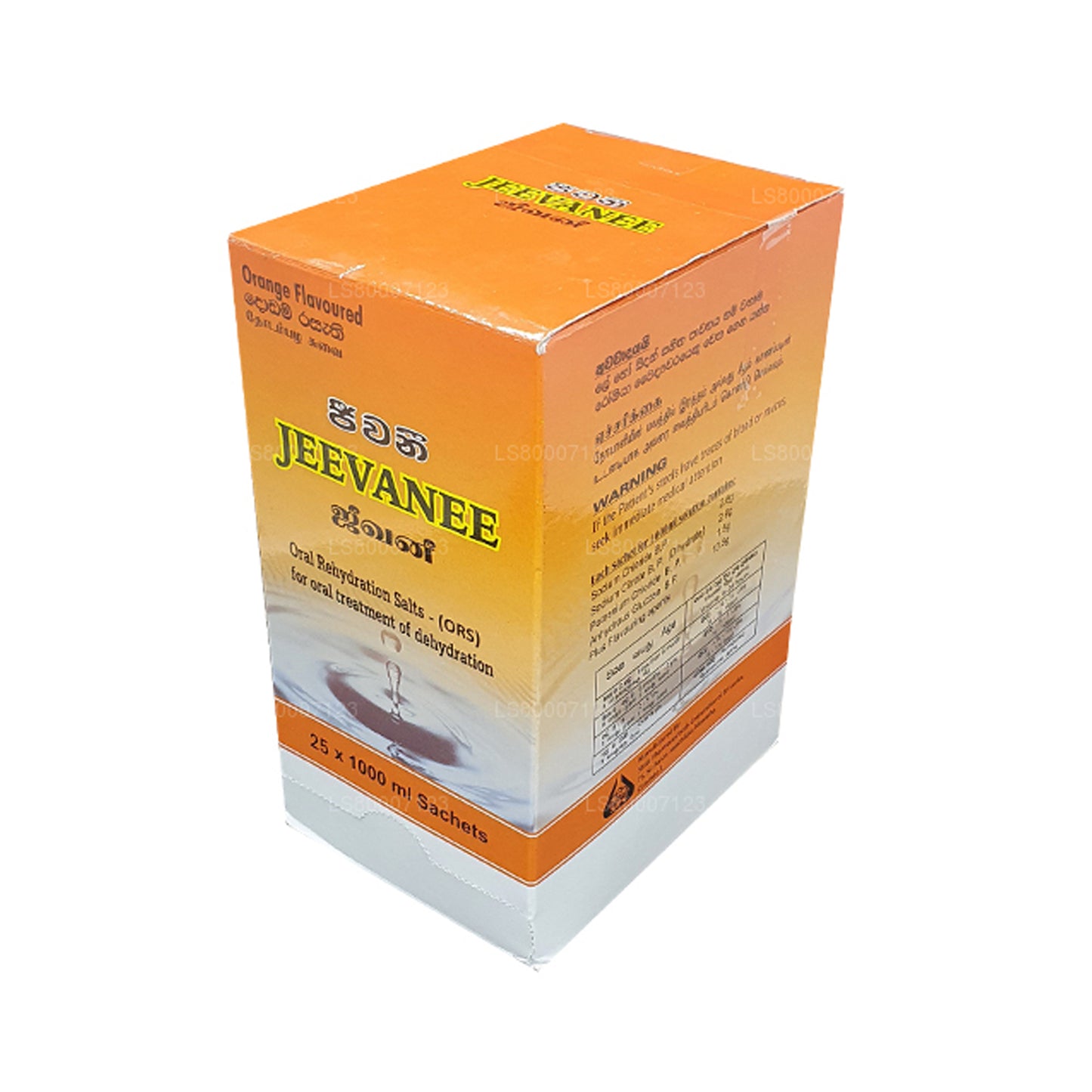 Jeevanee Orange Flavoured Oral Rehydration Salts (25 Sachets)