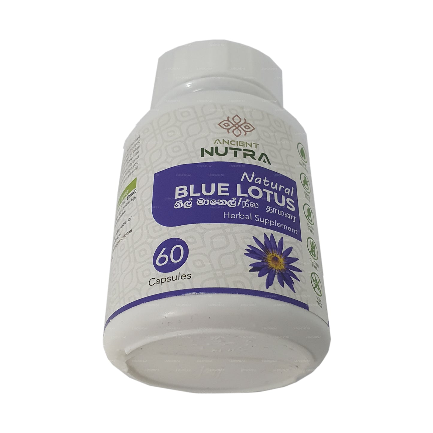 Ancient Nutra Blue Lotus (60 Capsules)