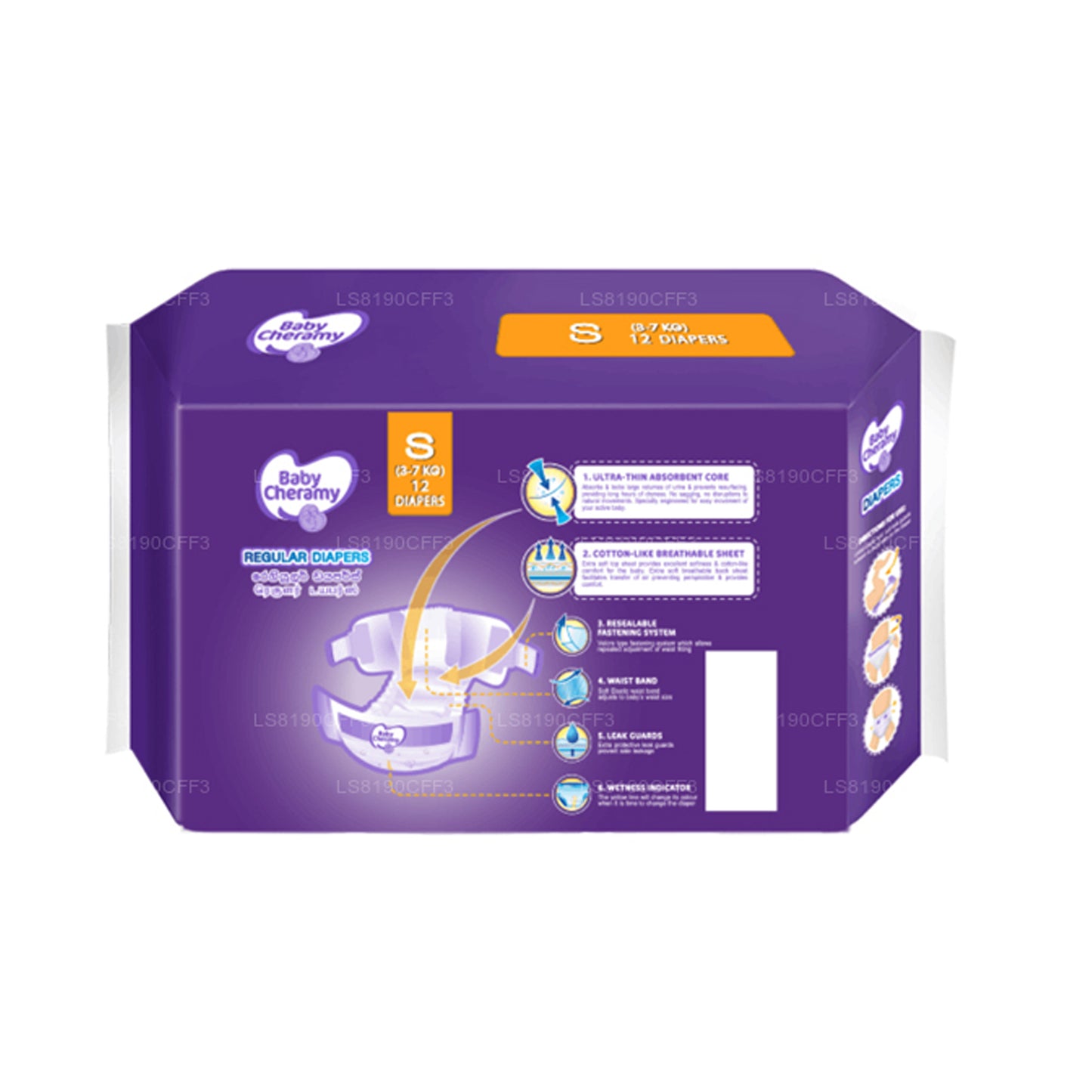 Baby Cheramy Baby Diapers (12 Pack)