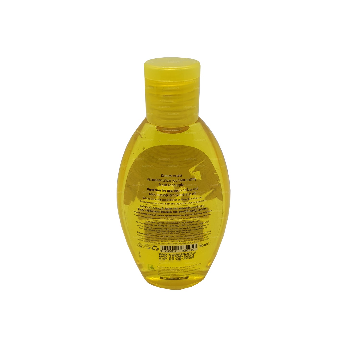 Chandanalepa Suduhadun and Venivel Face Wash (100ml)