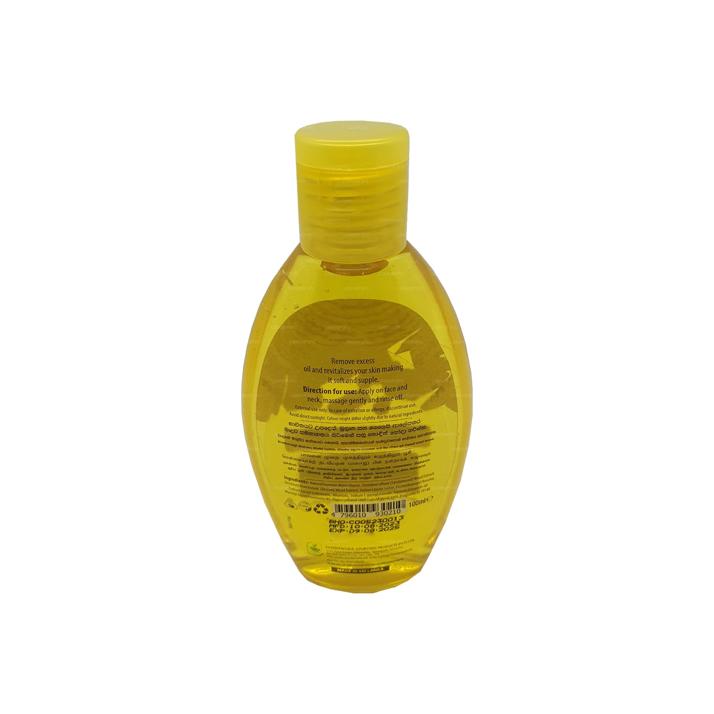 Chandanalepa Suduhadun and Venivel Face Wash (100ml)