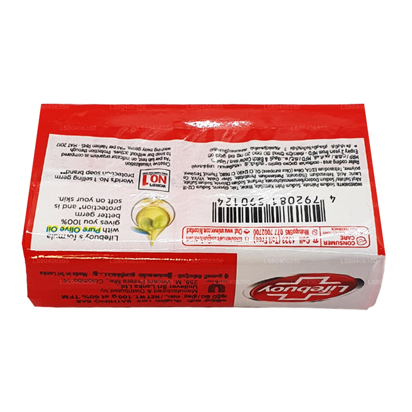 Lifebuoy Total 10 With Pure Olive Oil Body Soap (100g)