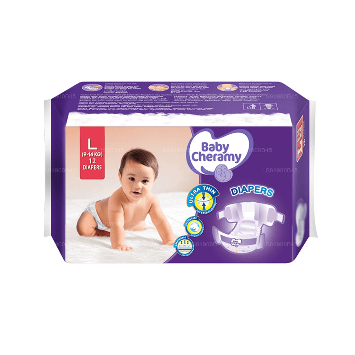 Baby Cheramy Baby Diapers (12 Pack)