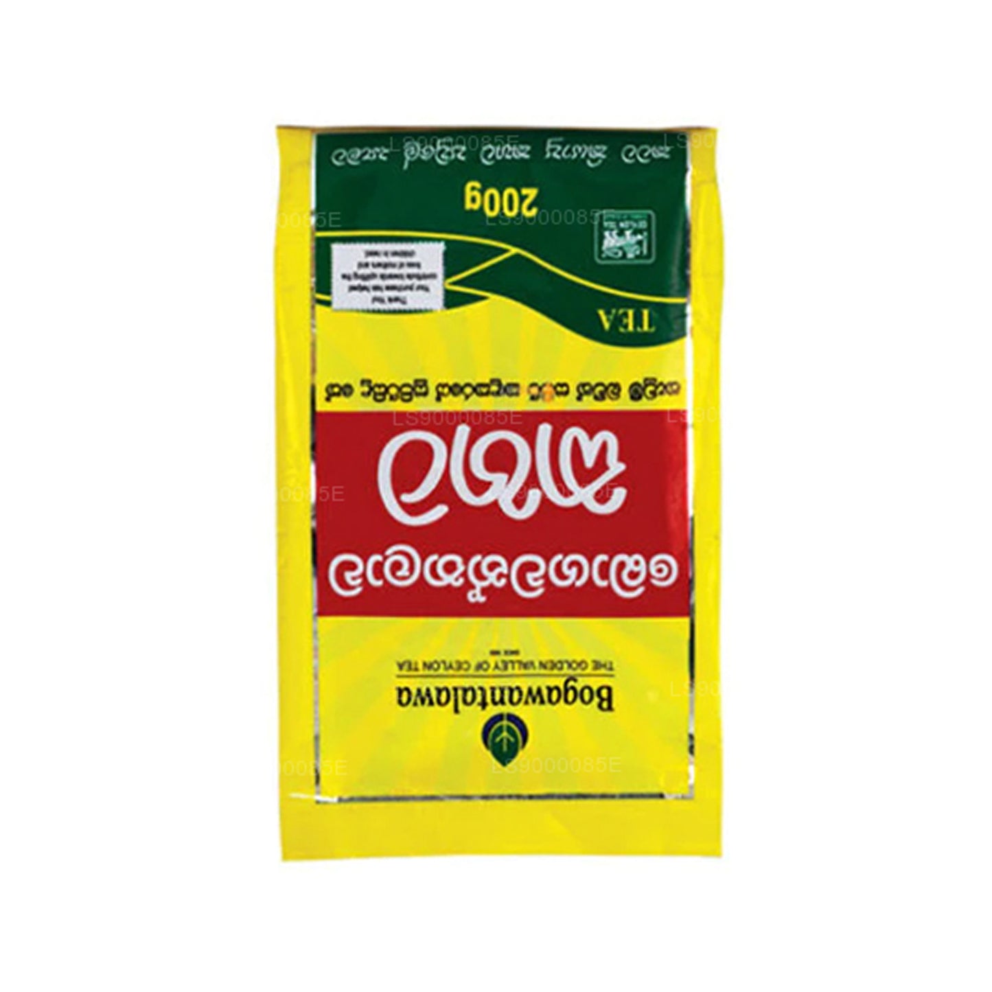 Bogawantalawa Kahata Leafy Tea (200g)