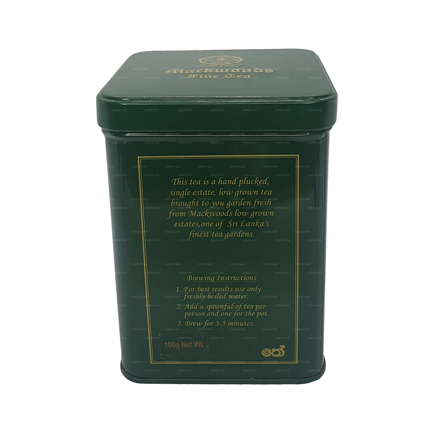 Mackwoods Single Estate Flowery Fannings Special (FFsp) Grade Tea (100g)