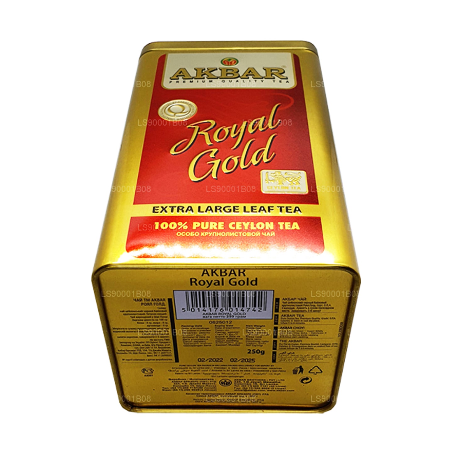 Akbar Royal Gold with Spoon (250g)