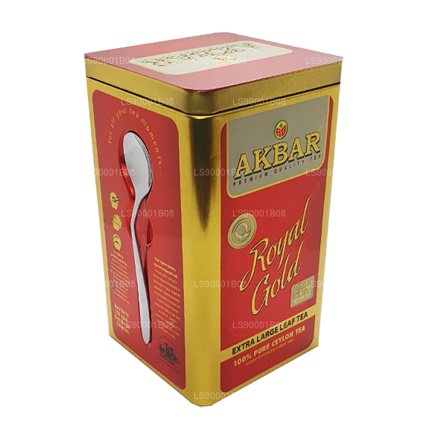 Akbar Royal Gold with Spoon (250g)