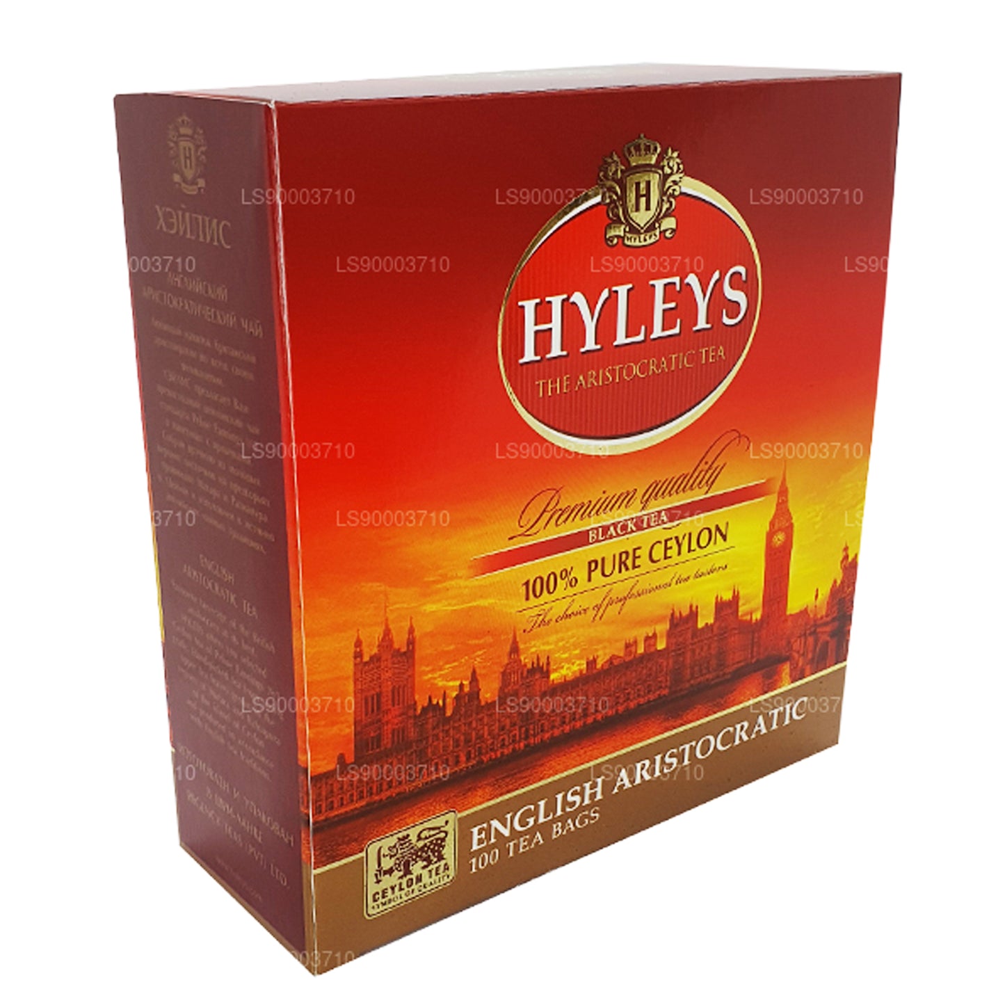 HYLEYS Premium Quality Black Tea 100 Tea Bages (200g)