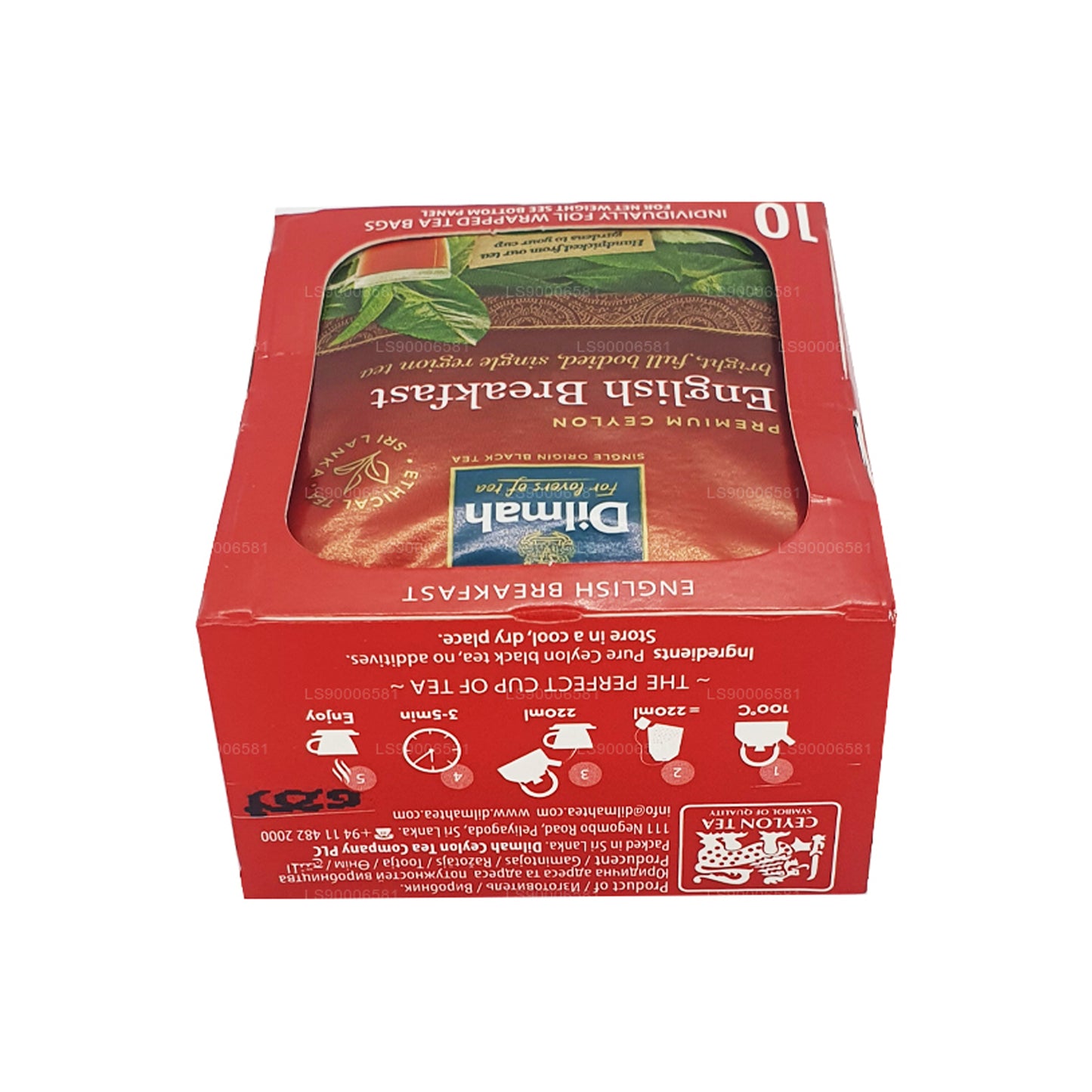 Dilmah English Breakfast Tea (20g) 10 Individually Foil Wrapped Tea Bags