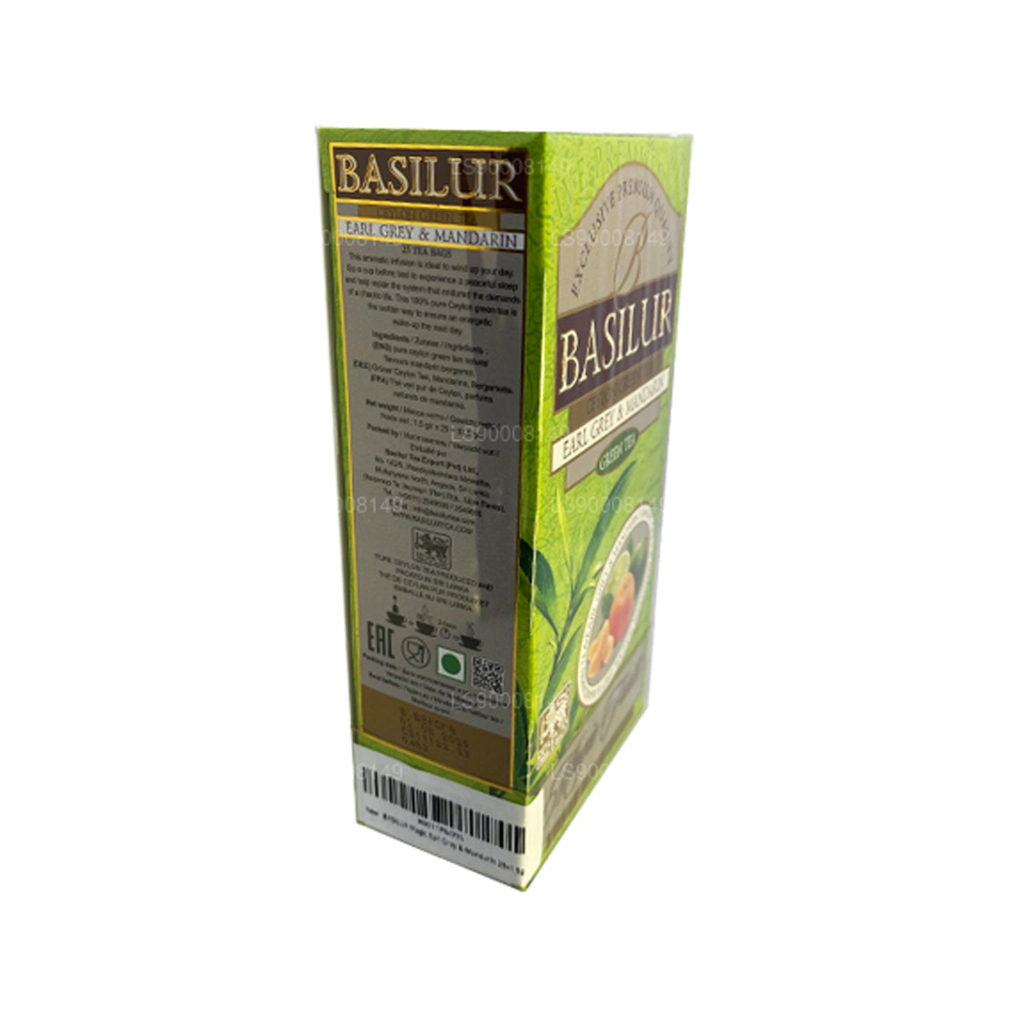 Basilur Magic Green Apple & Vanilla (100g)