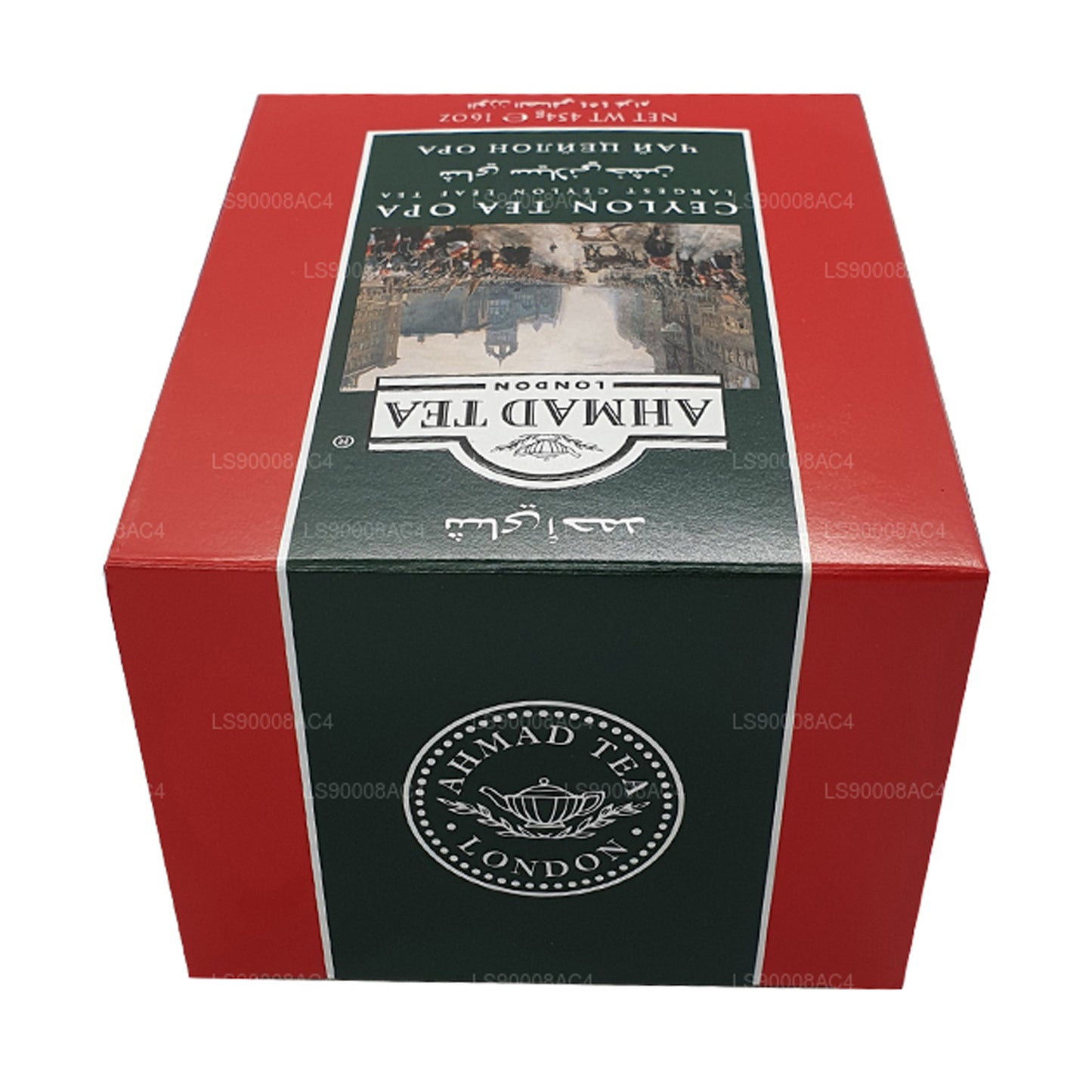 Ahmad Tea Ceylon OPA Loose Tea Carton (454g)