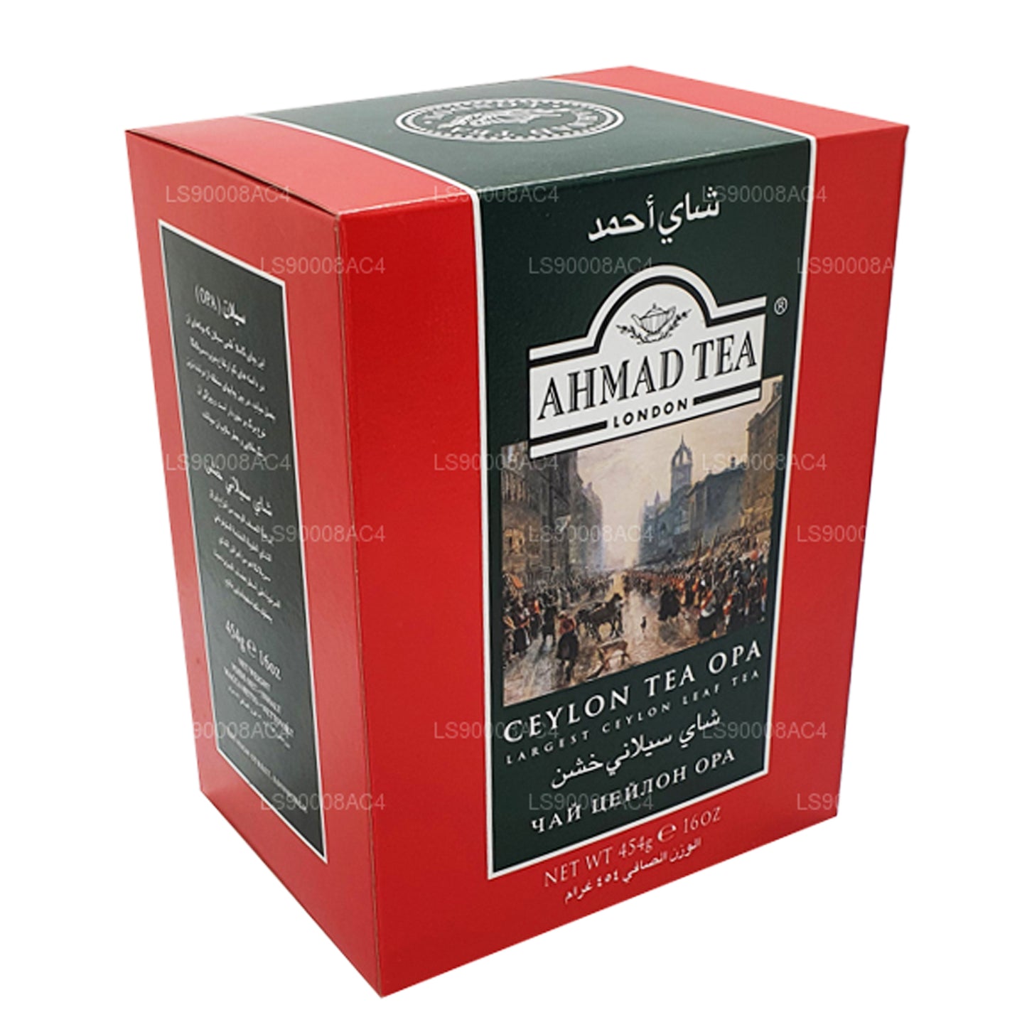 Ahmad Tea Ceylon OPA Loose Tea Carton (454g)