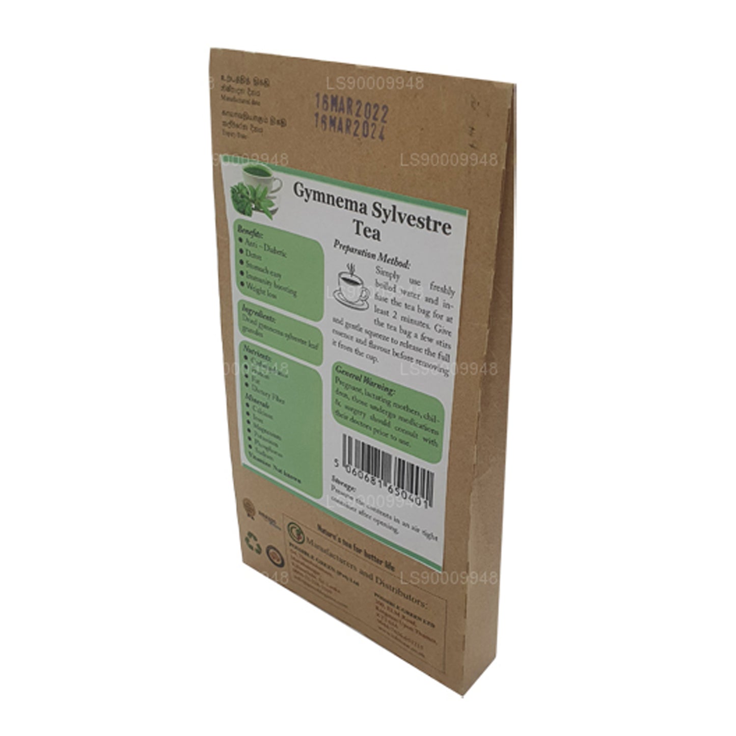 Lifetone Gymnema Sylvestre Tea (30g) 20 Tea Bags