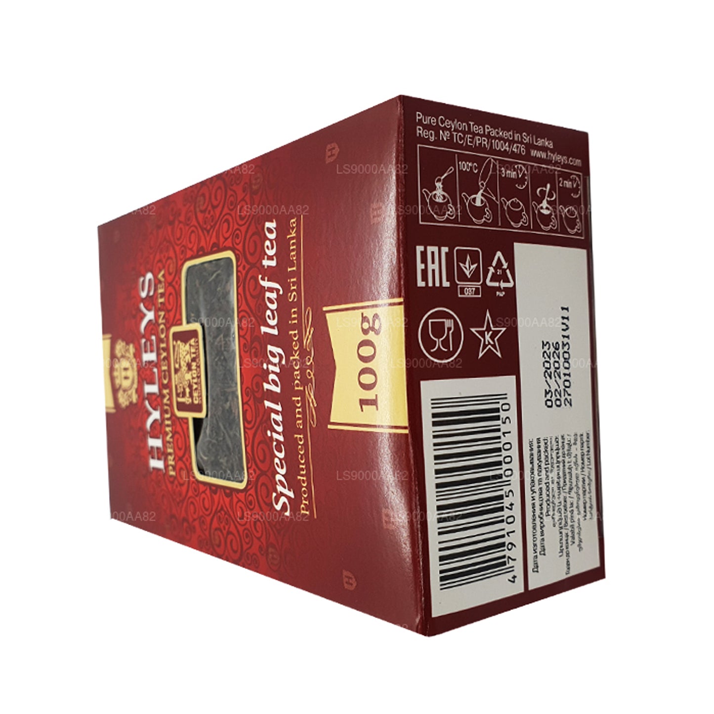 HYLEYS Special Big Leaf Tea (100g)