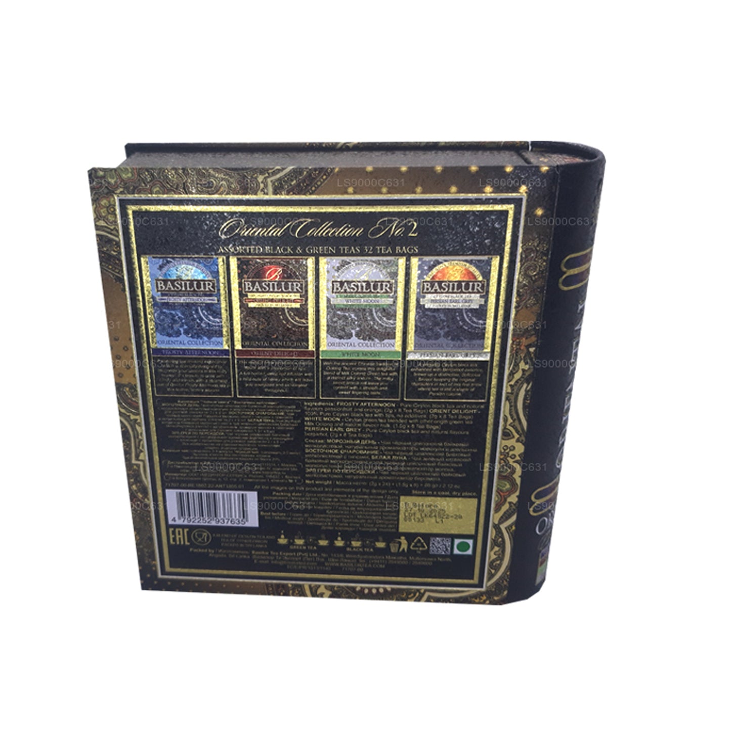 Basilur Oriental Collection Tea Book Vol.2 (60g) 32 Tea Bags