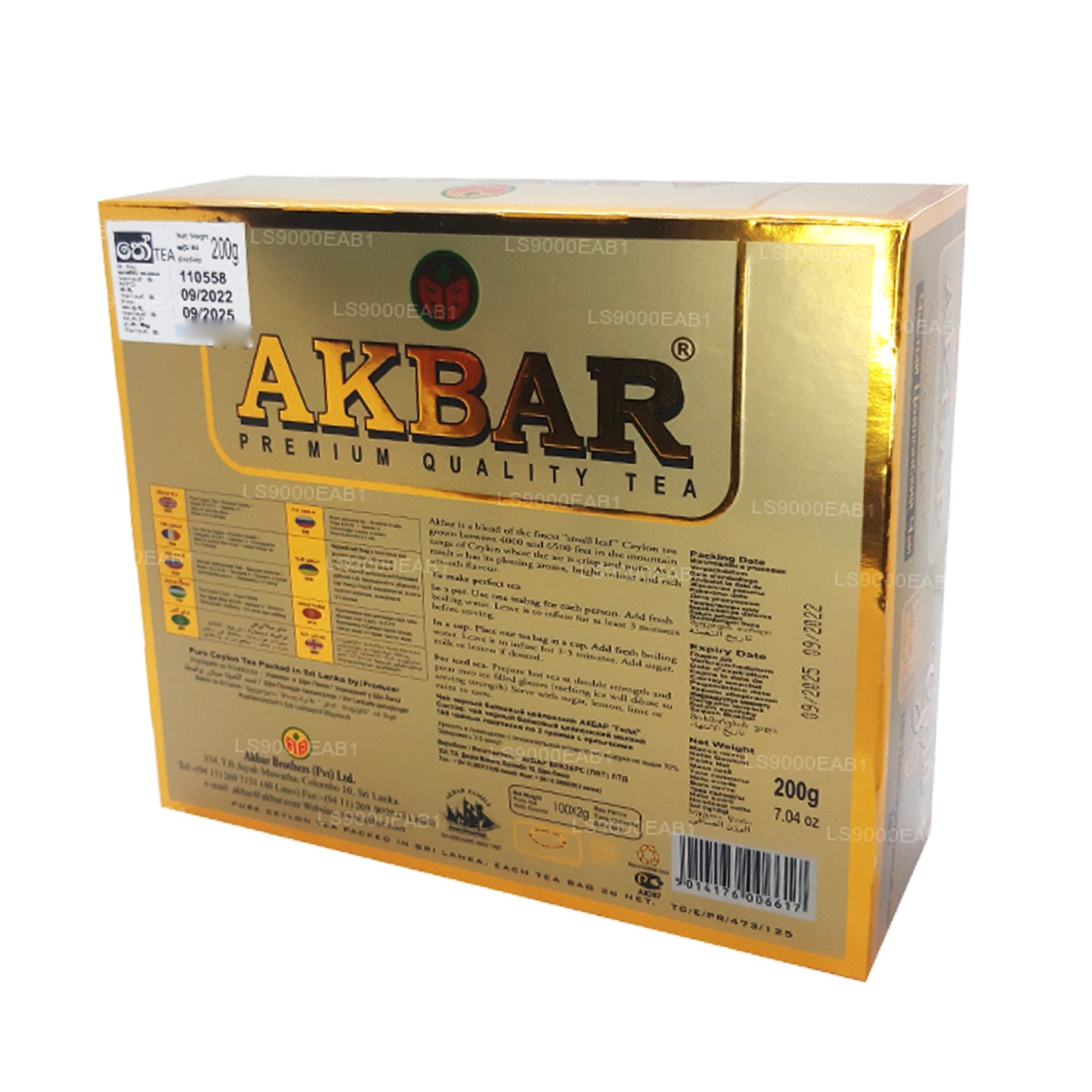 Akbar Gold Premium 100% Pure Ceylon Tea (200g) 100 Tea Bags