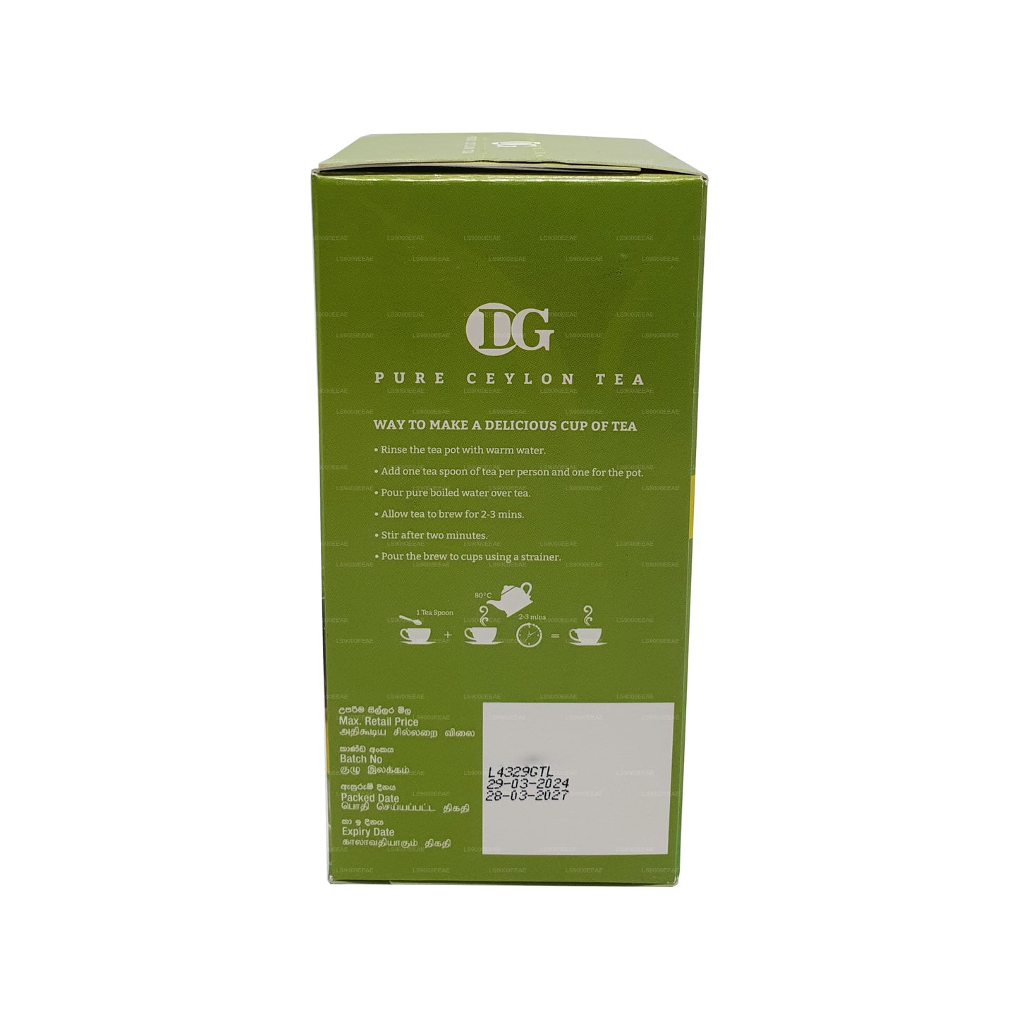 DG Labookellie Green Tea (100g)