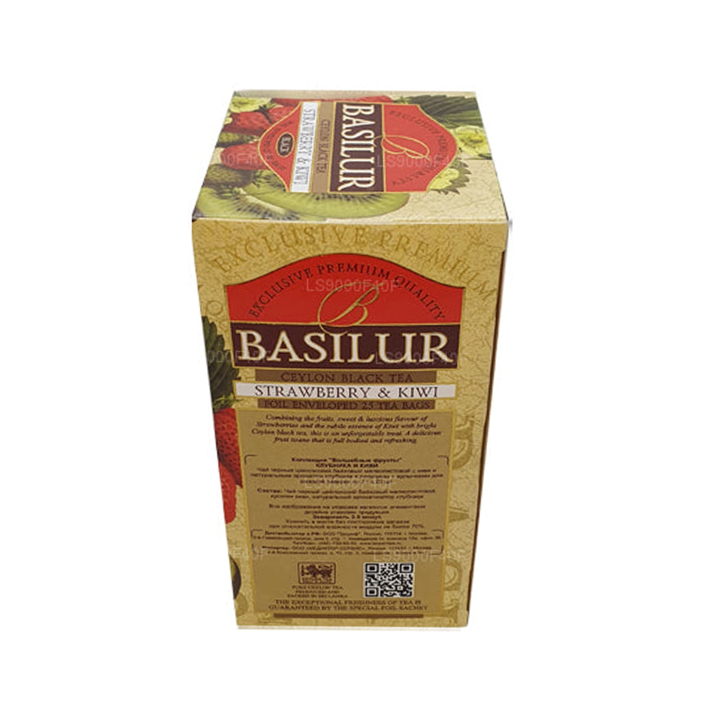 Basilur Strawberry and Kiwi (50g) 20 Tea Bags